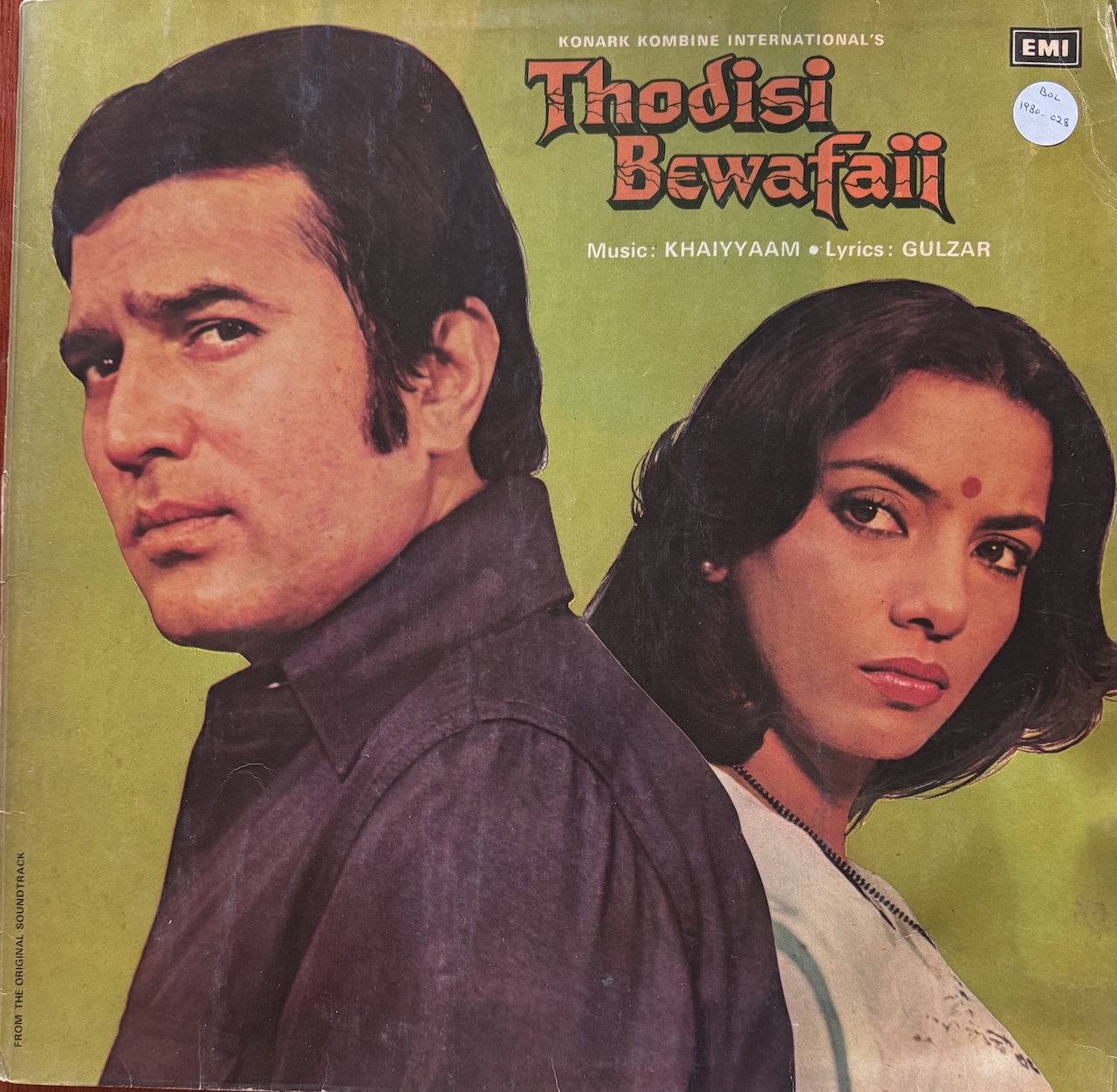 Thodisi Bewafaii (थोडीसी बेवफाई)