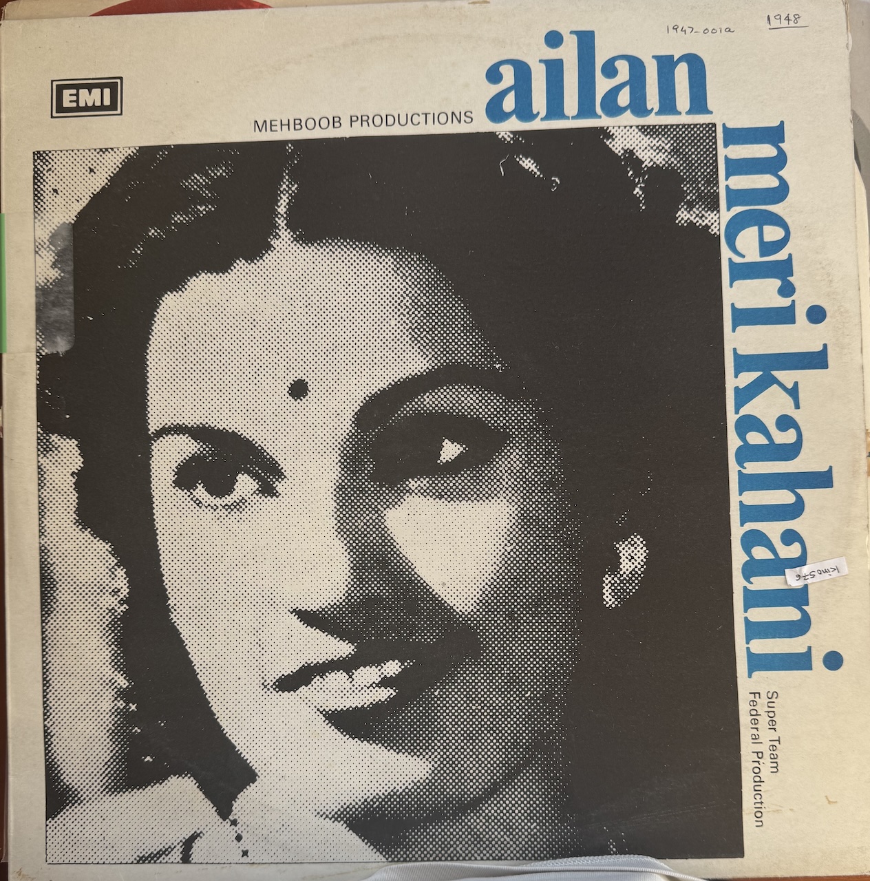 एलान  (Elaan) and मेरी कहानी  (Meri Kahani)