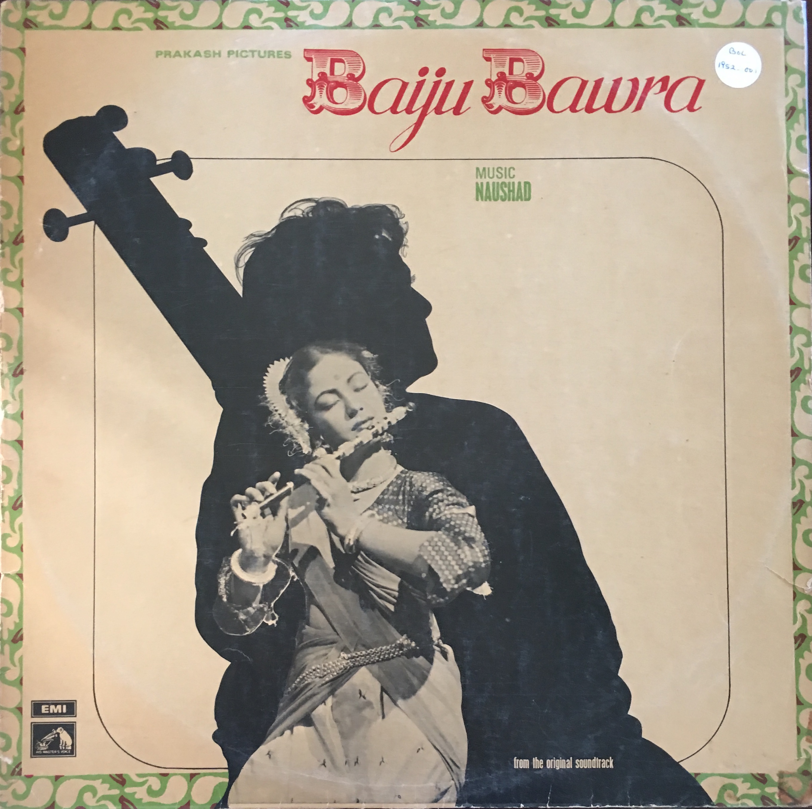 Baiju Bawra (बैजू बावरा)