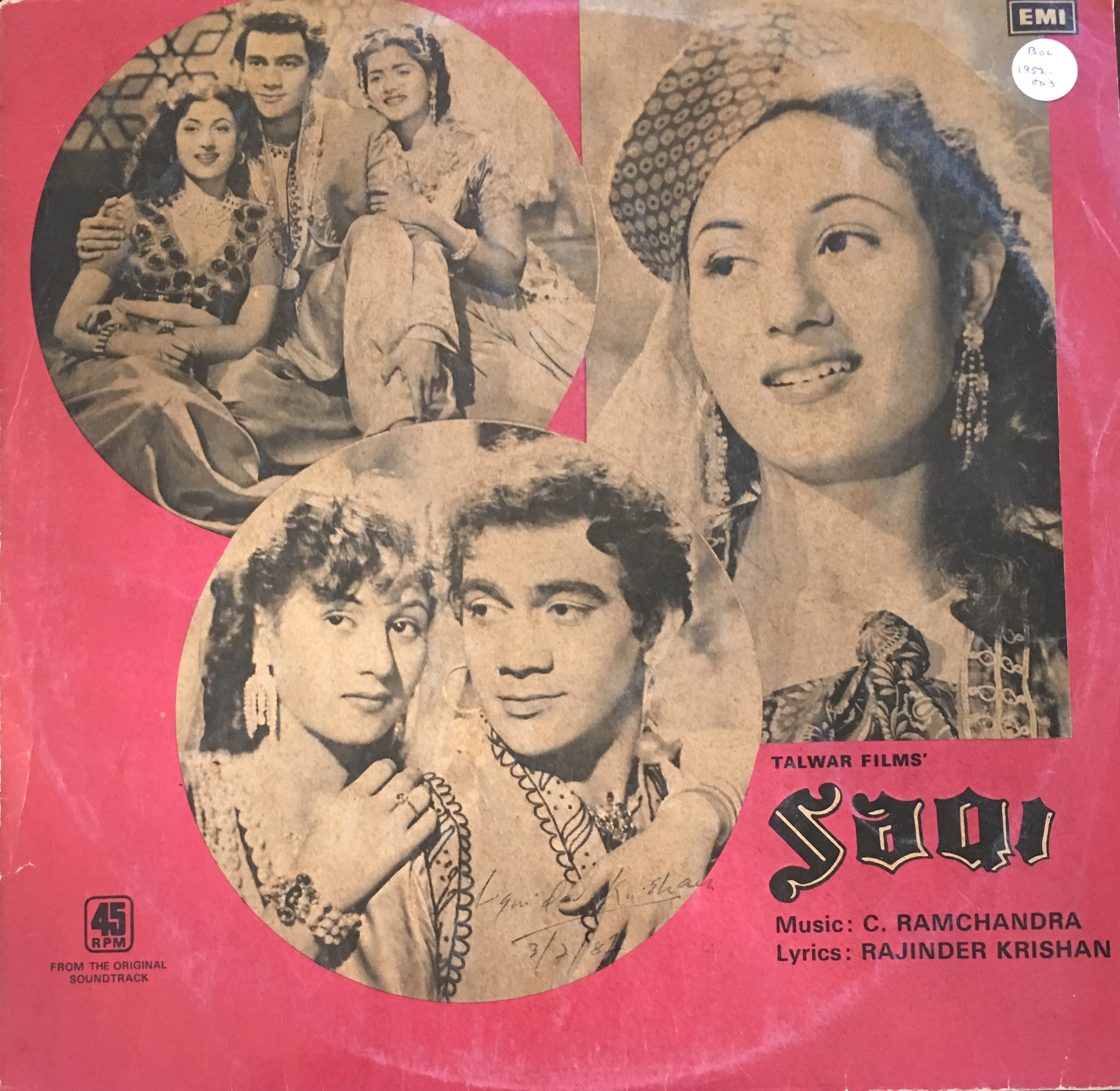 Saqi (साक़ी)