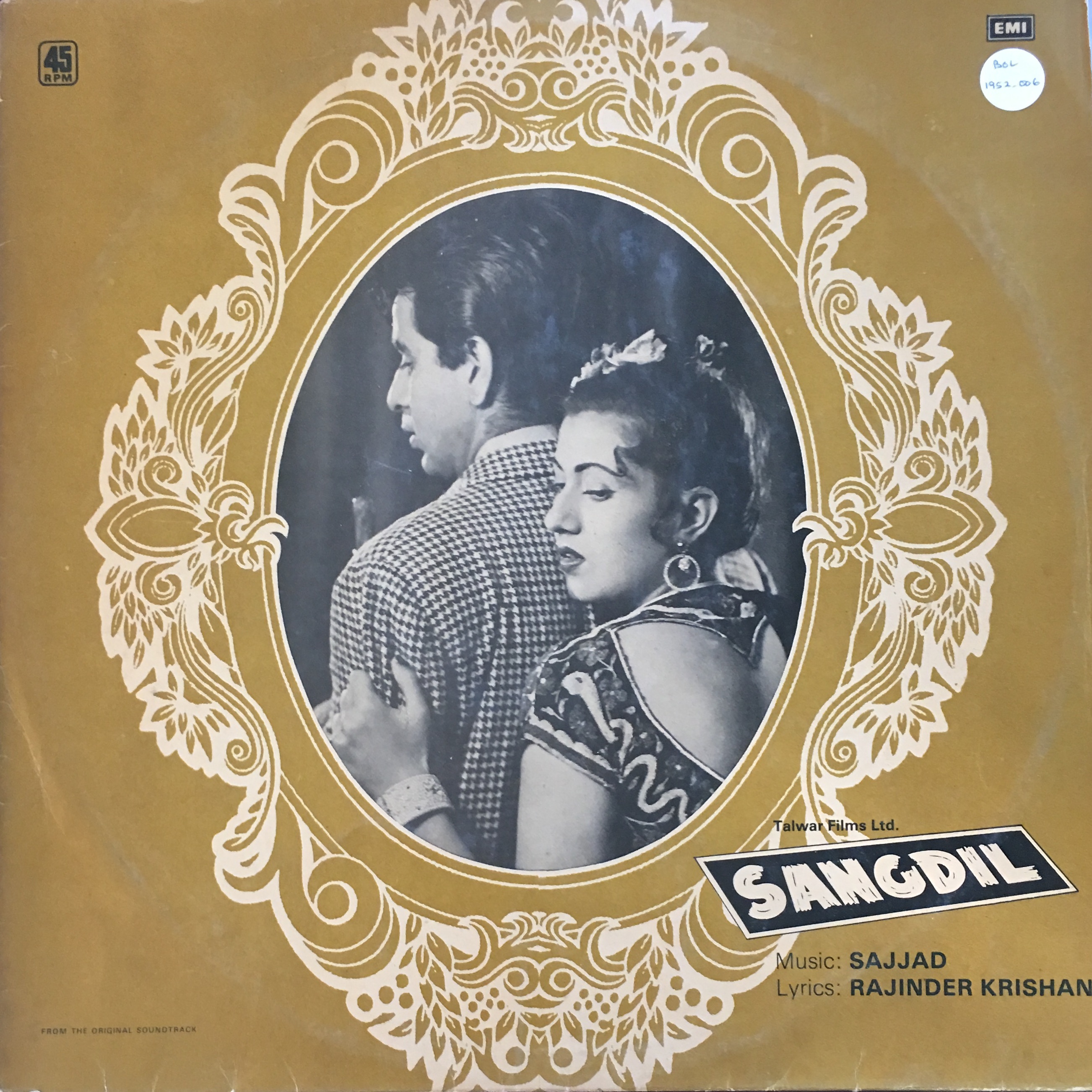 Sangdil (संगदिल)