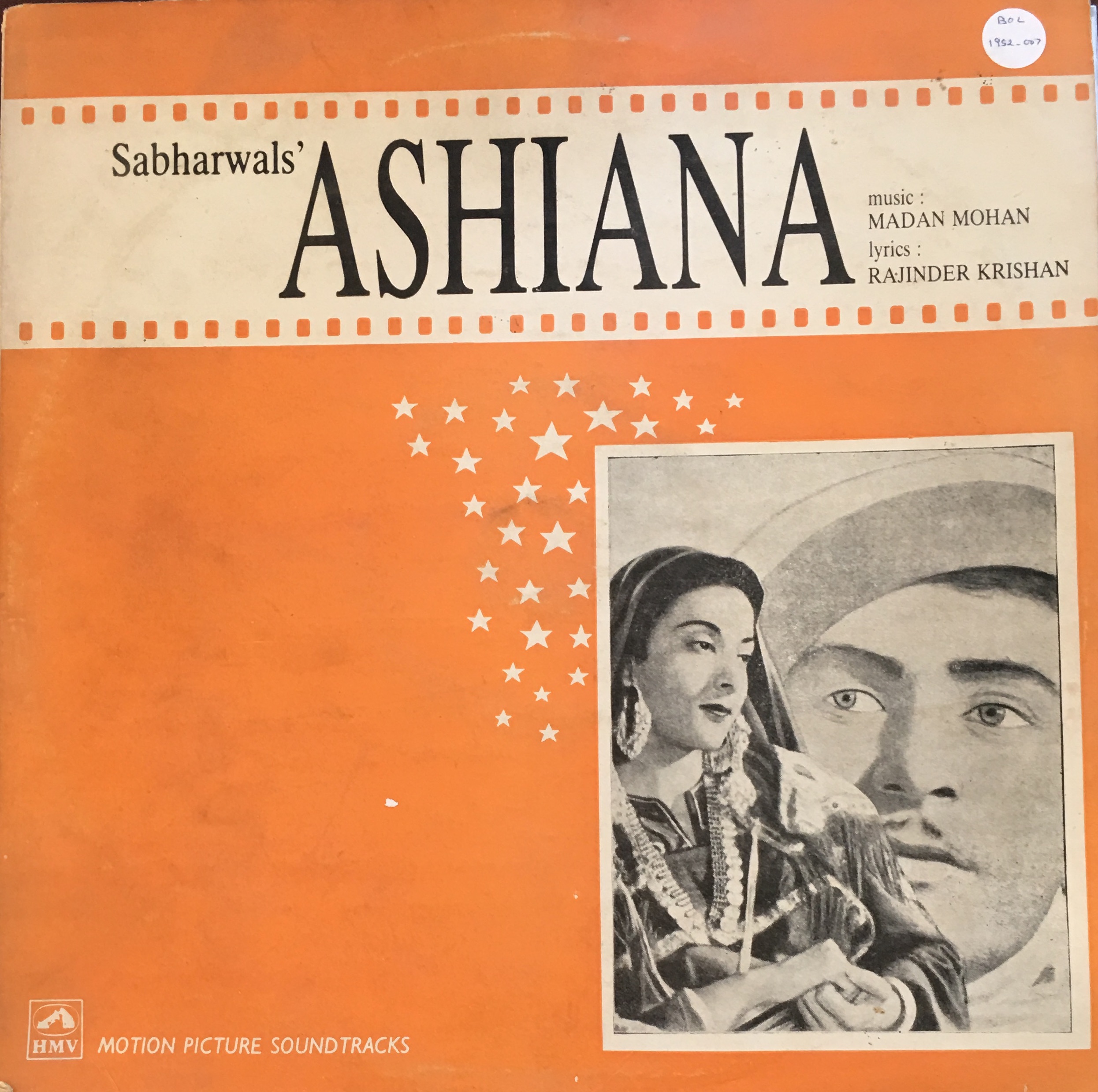 Ashiana (आशियाना)