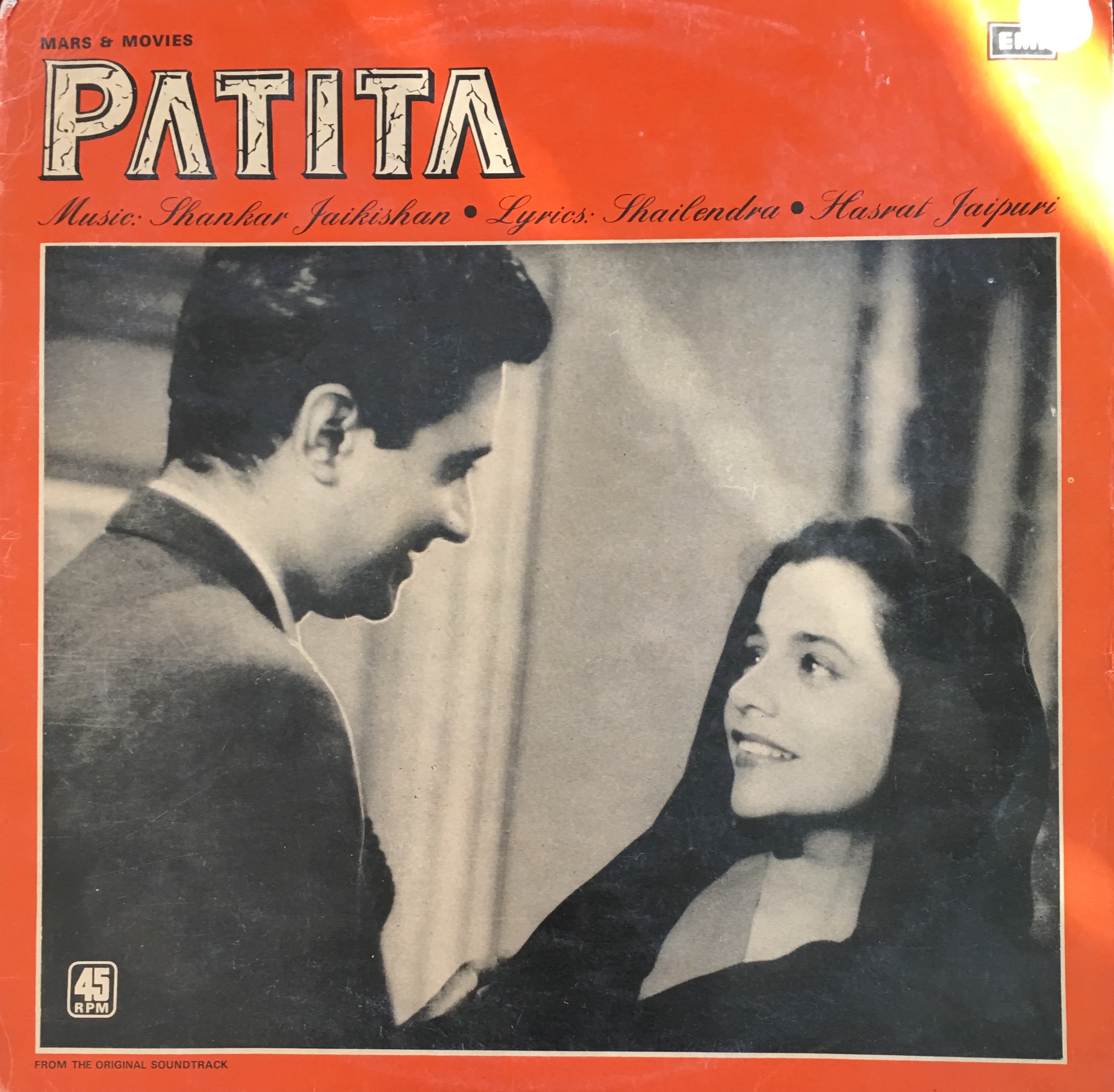 Patita (पतिता)