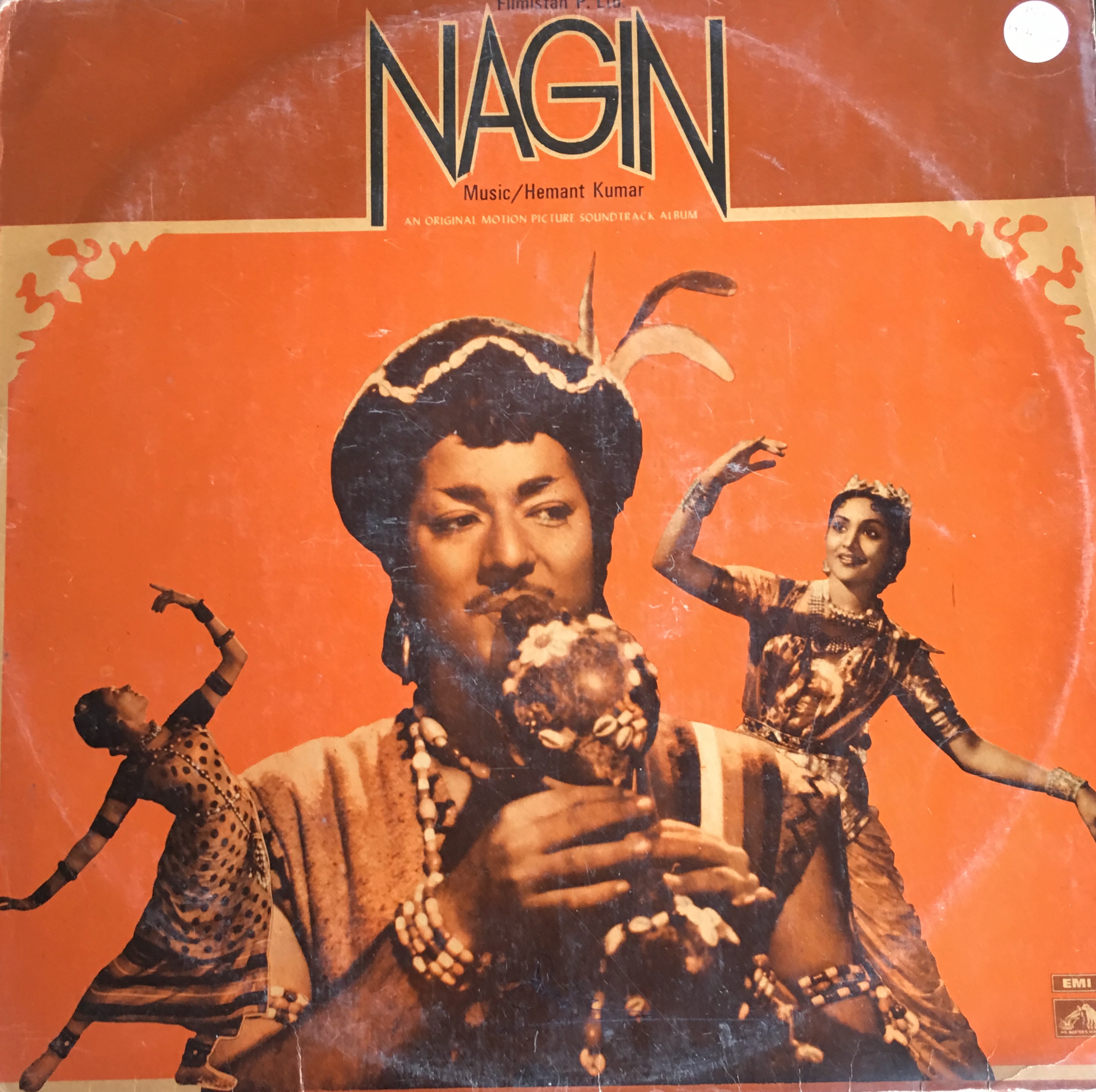 Nagin (नागिन)