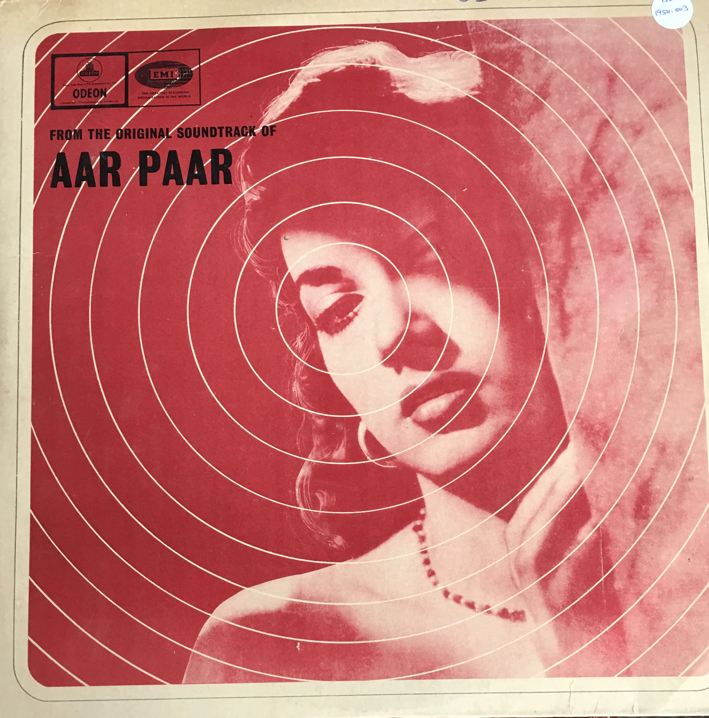 Aar Paar (आर पार)