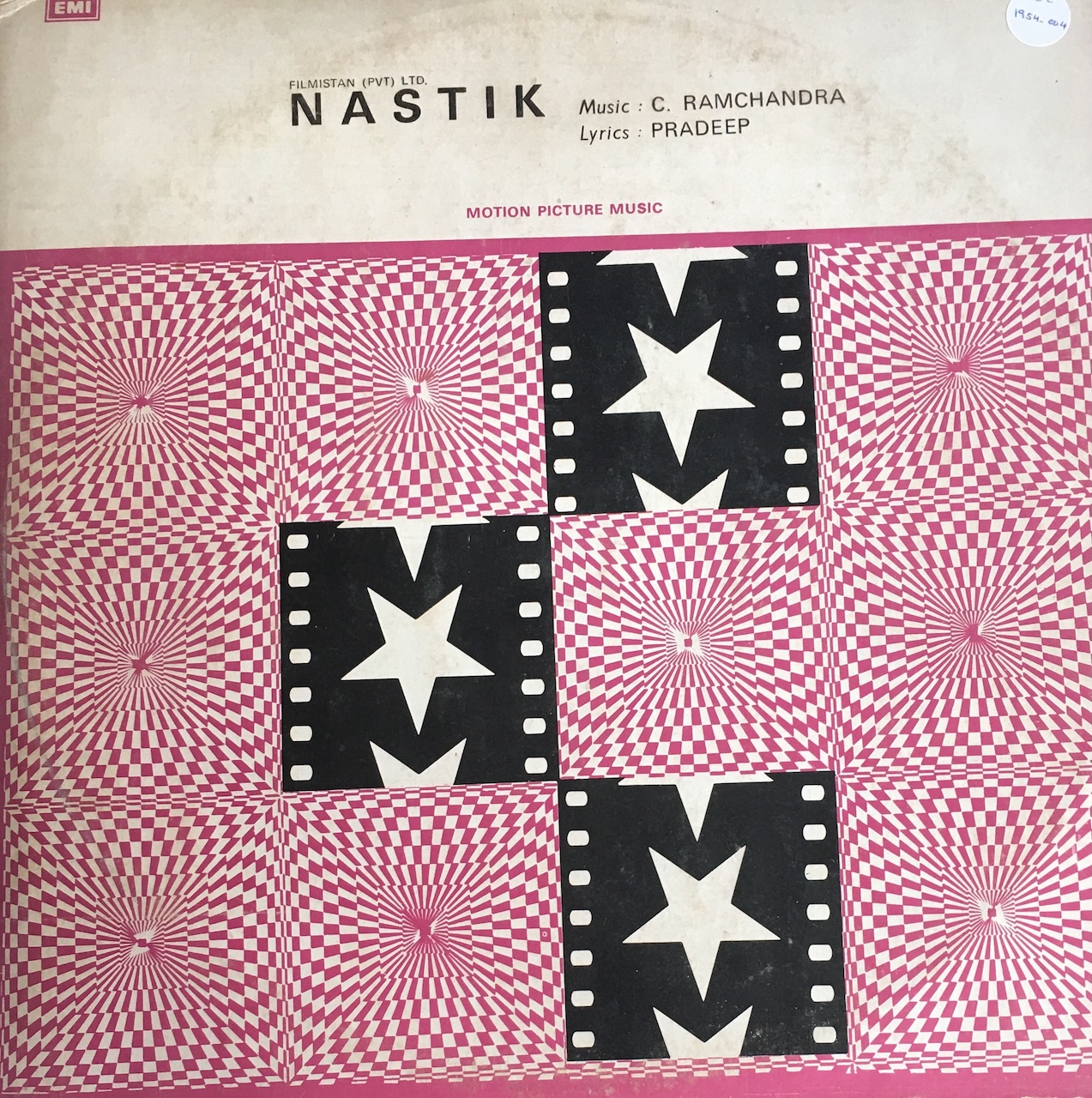 Nastik (नास्तिक)