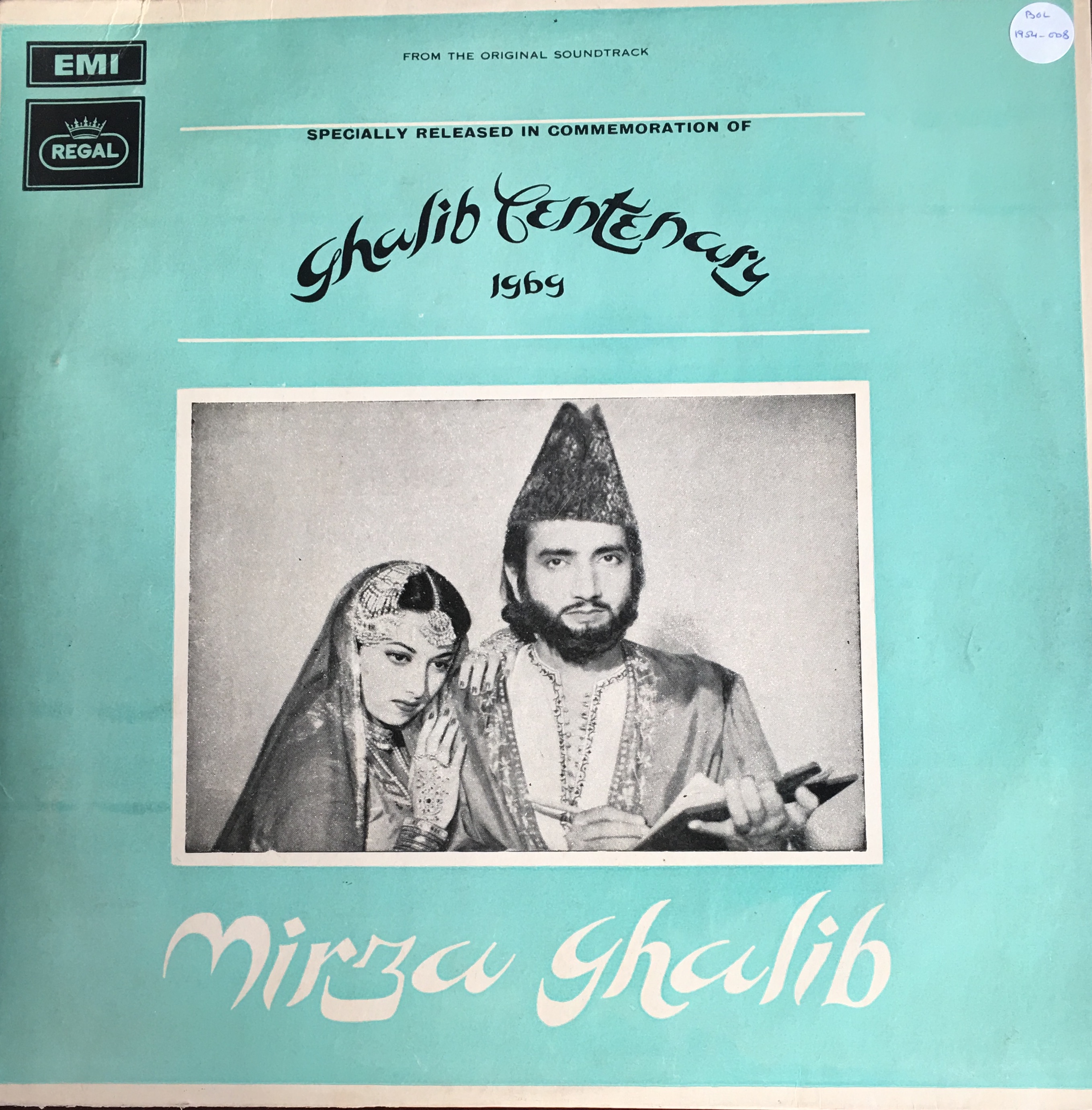 Mirza Ghalib (मिर्ज़ा ग़ालिब)