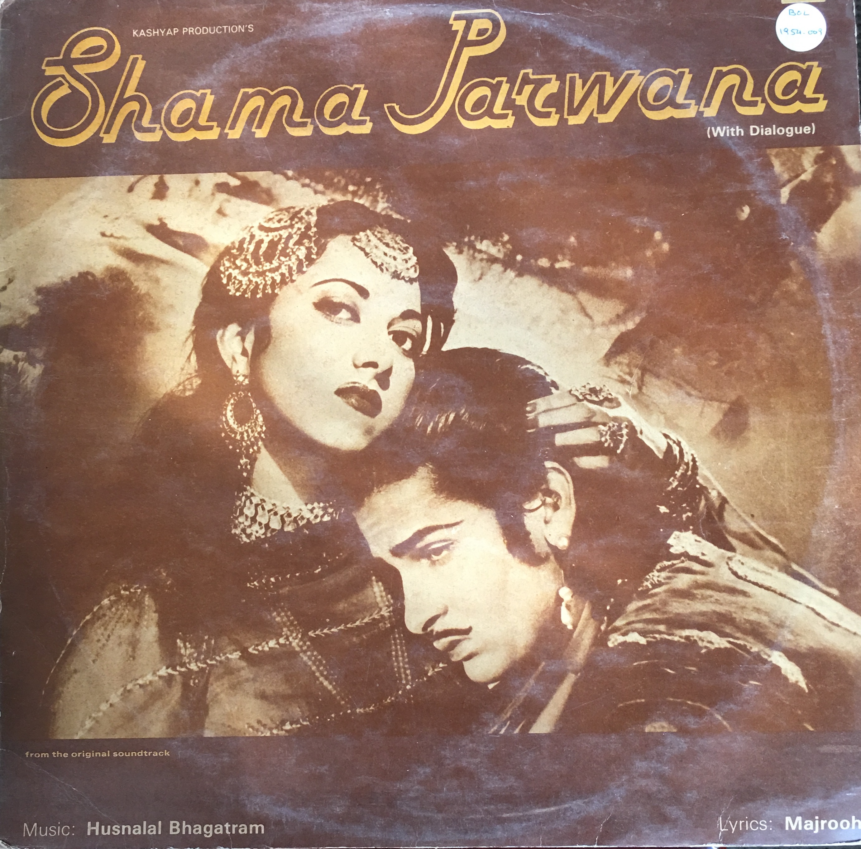 Shama Parwana (शमा परवाना)
