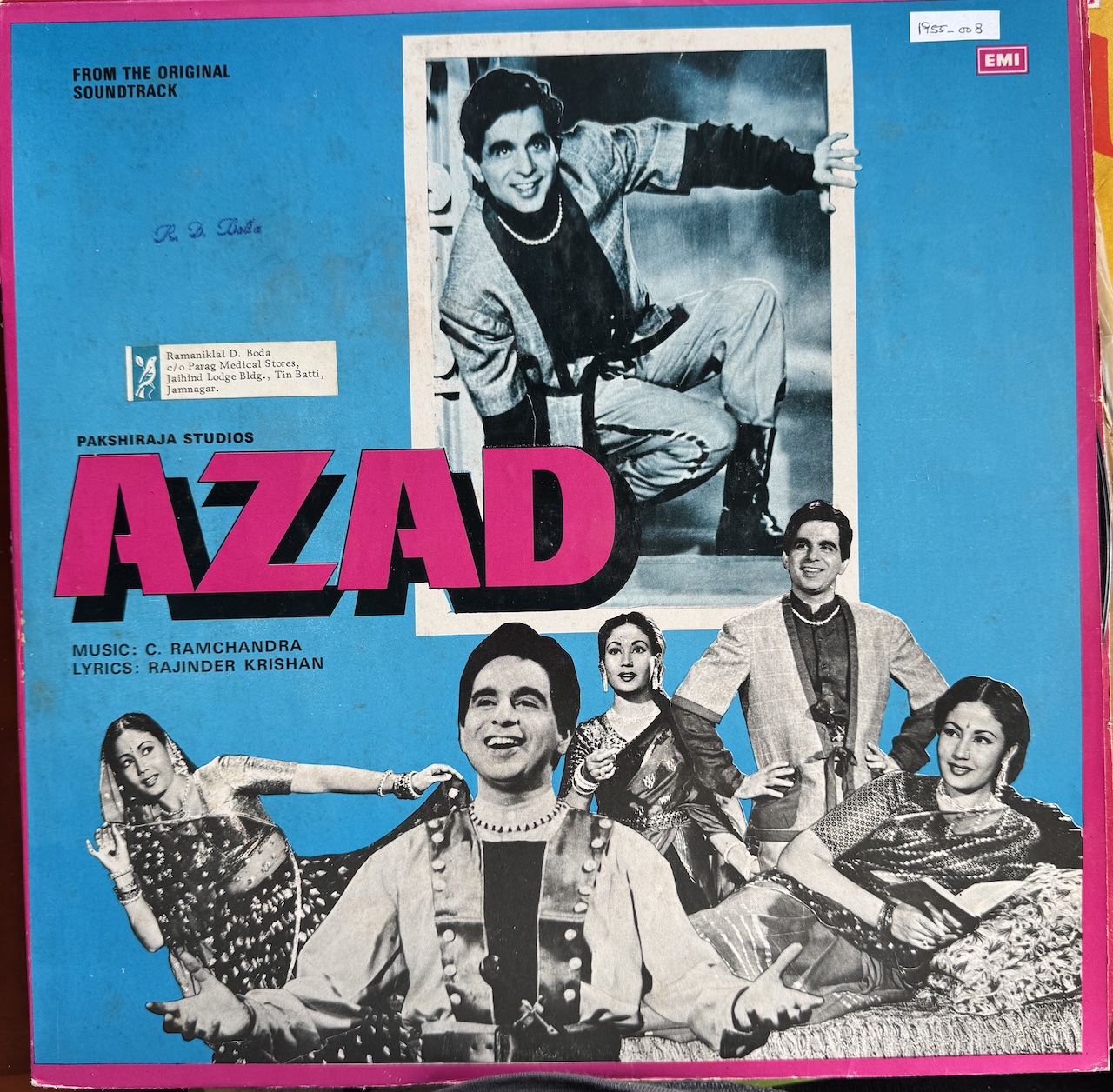 Azad (आज़ाद)