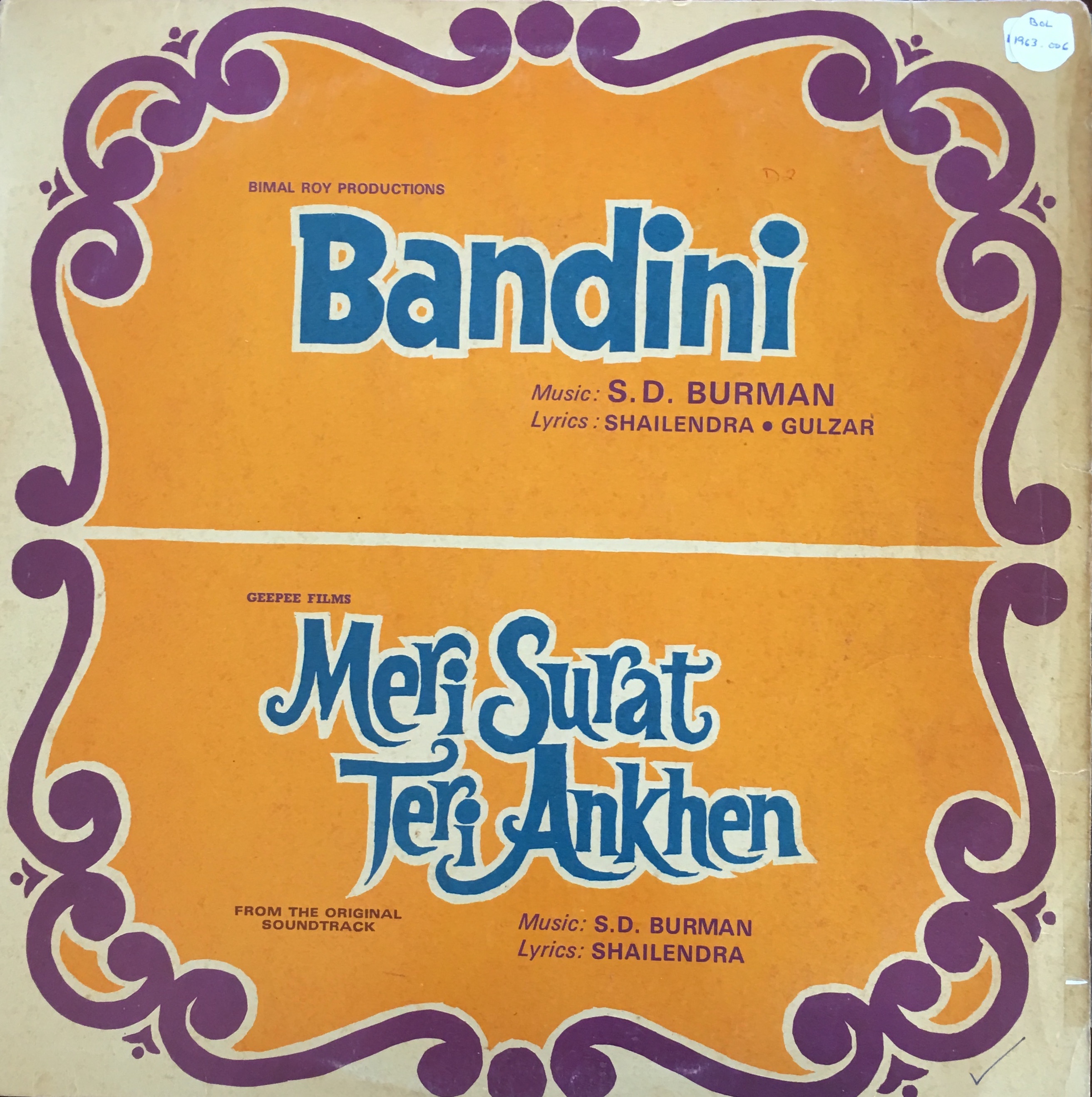 बंदिनी (Bandini) and मेरी सूरत तेरी आँखे (Meri Surat Teri Ankhe)