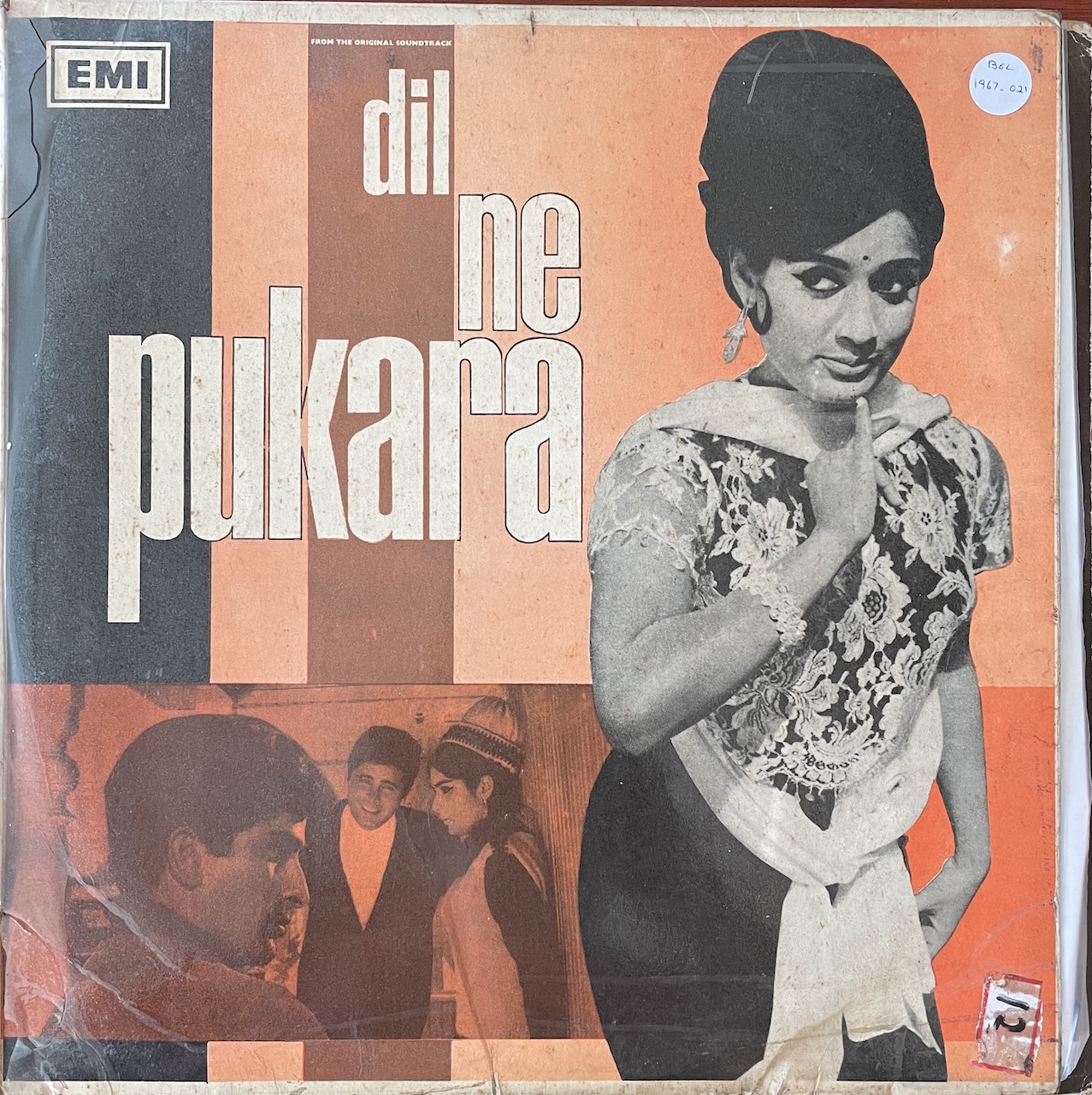 Dil Ne Pukara (दिल ने पुकारा)