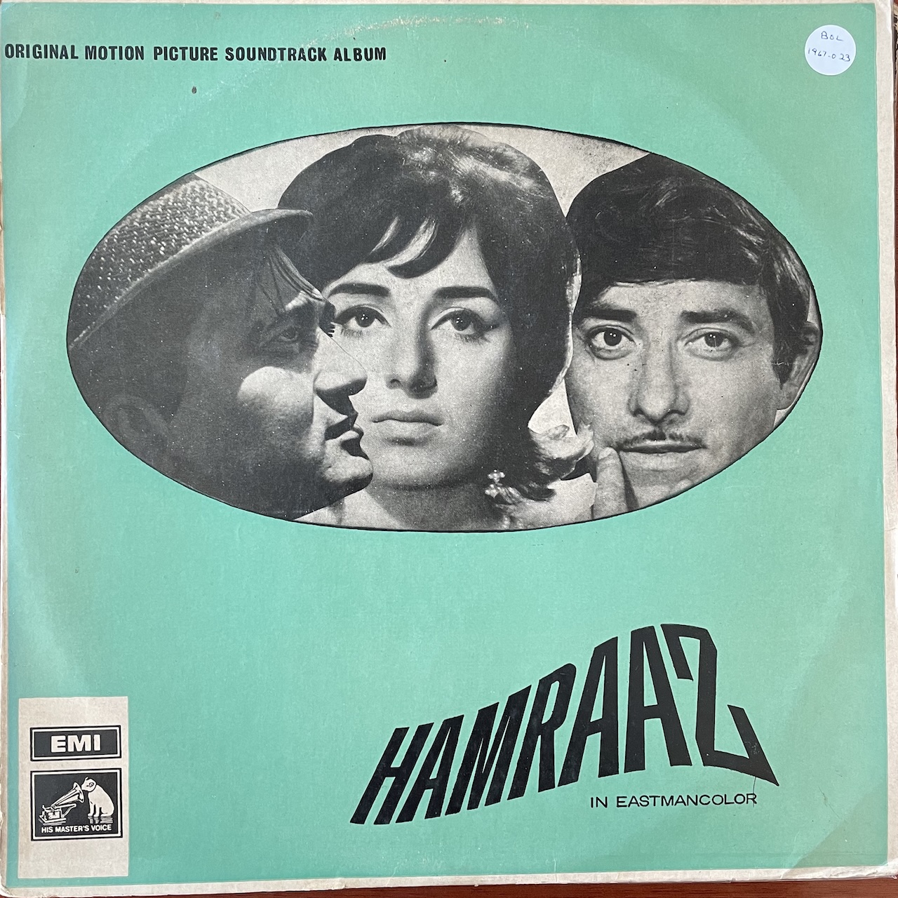 Hamraz (हमराज़)