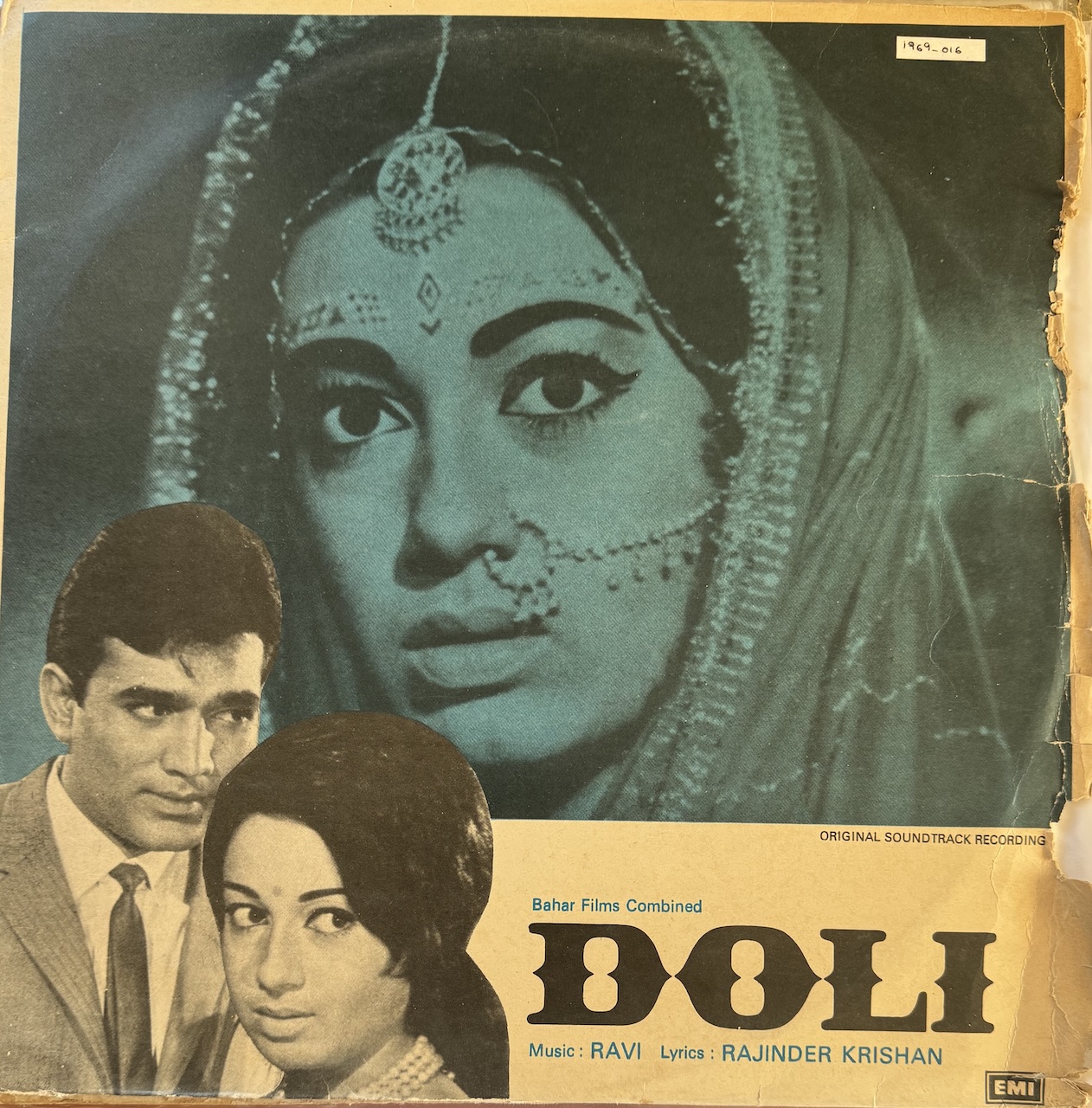Doli (डोली)