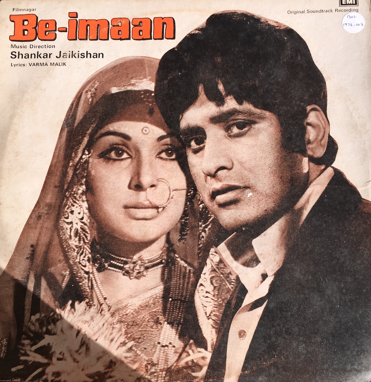 Be-imaan (बेईमान)
