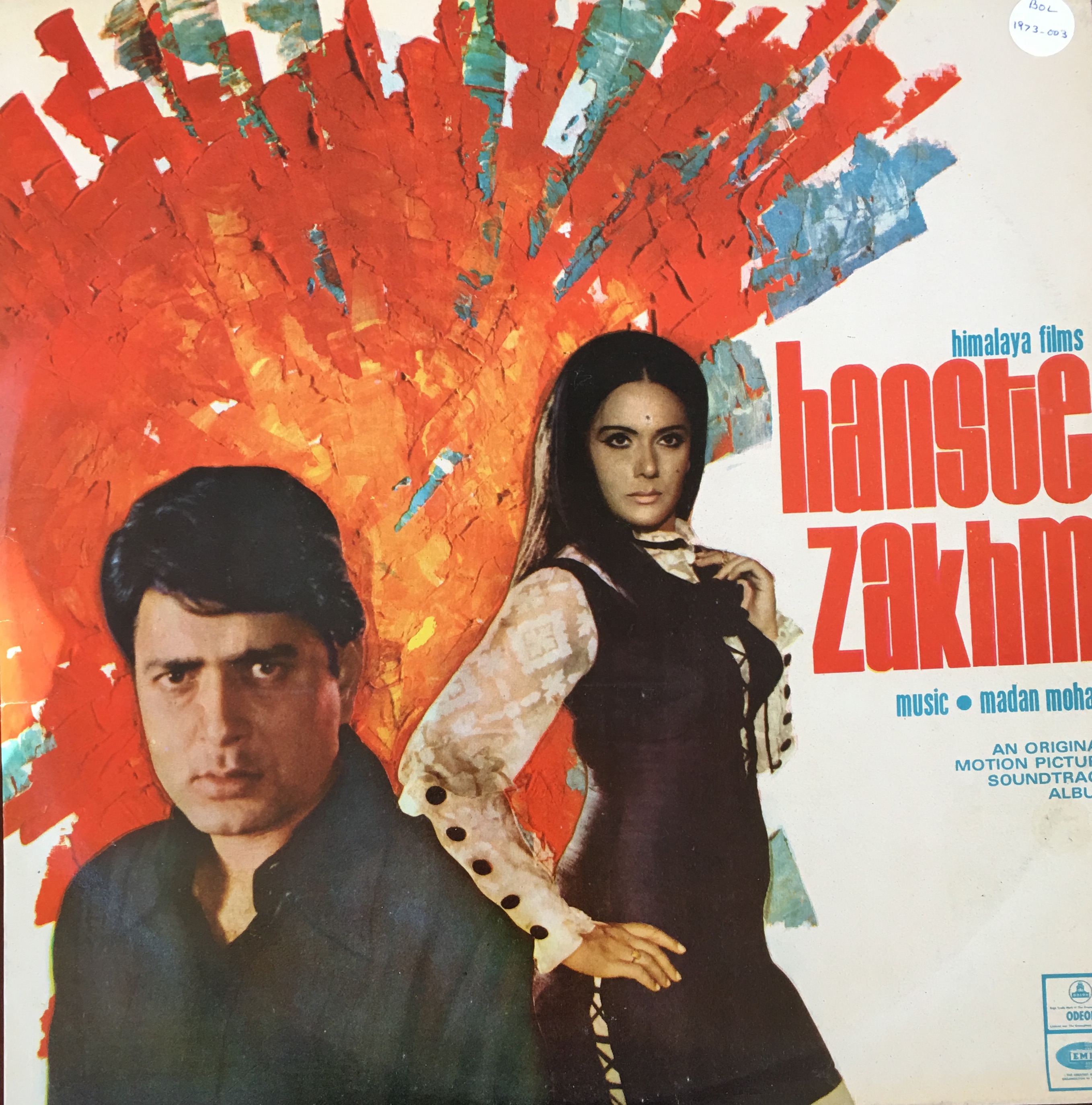 Hanste Zakhm (हस्ते ज़ख़्म)