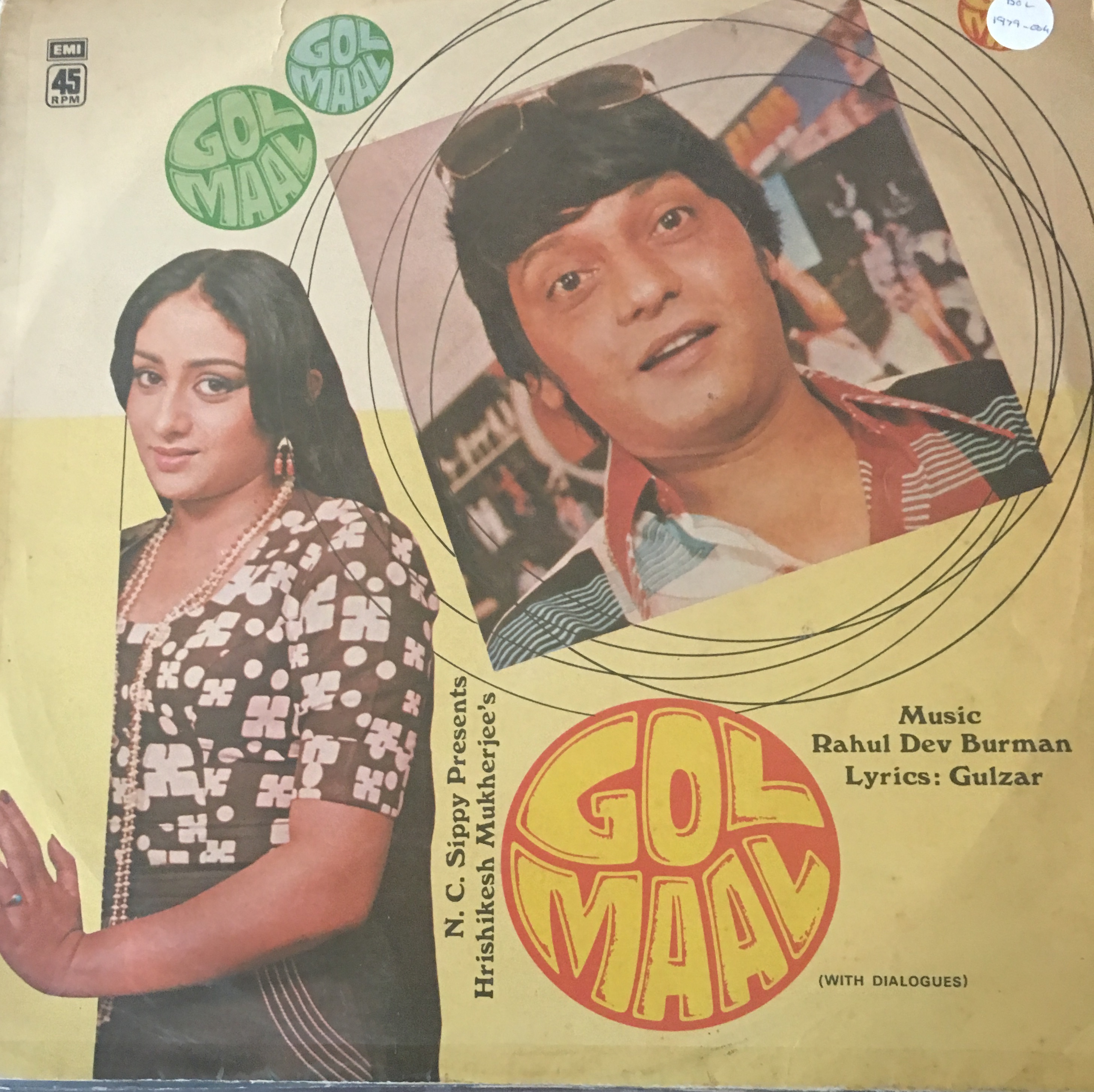 Gol Maal (गोल माल)