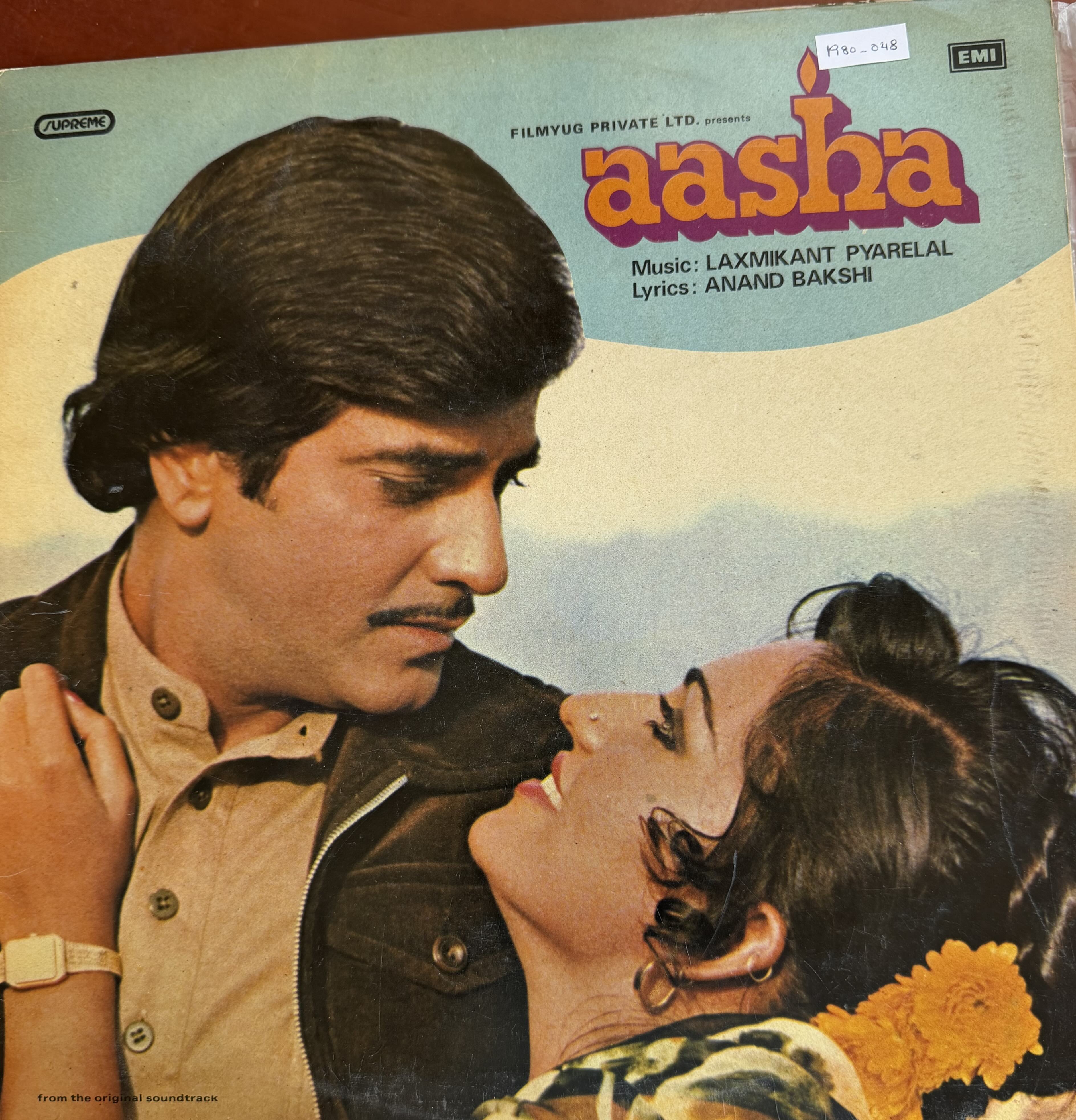 Aasha (आशा)