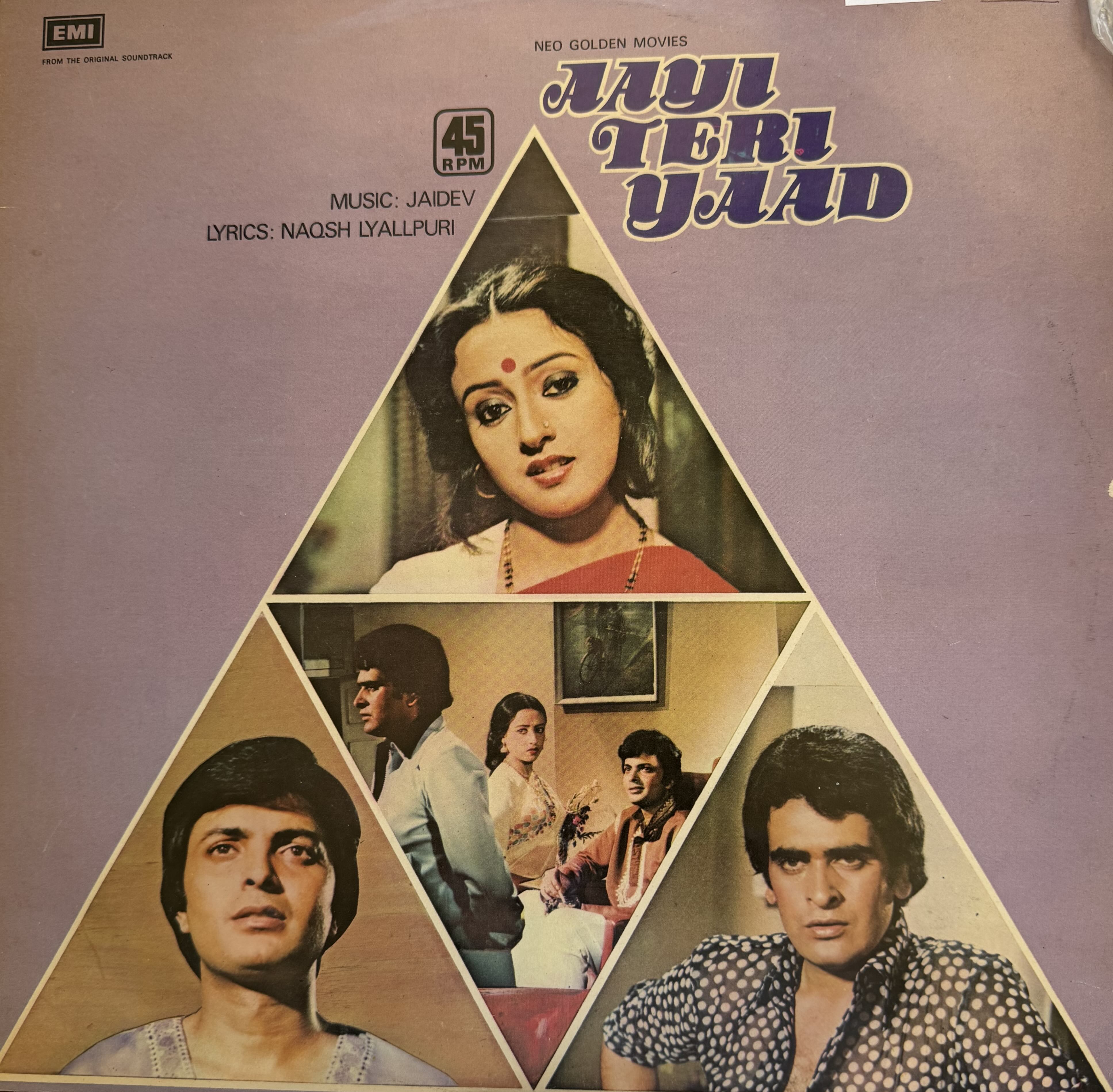 Aayi Teri yaad (आयी तेरी याद)