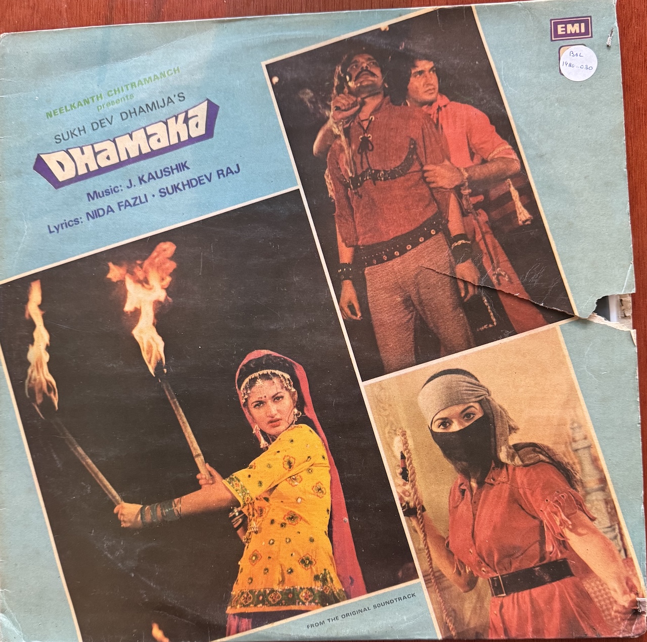 Dhamaka (धमाका)