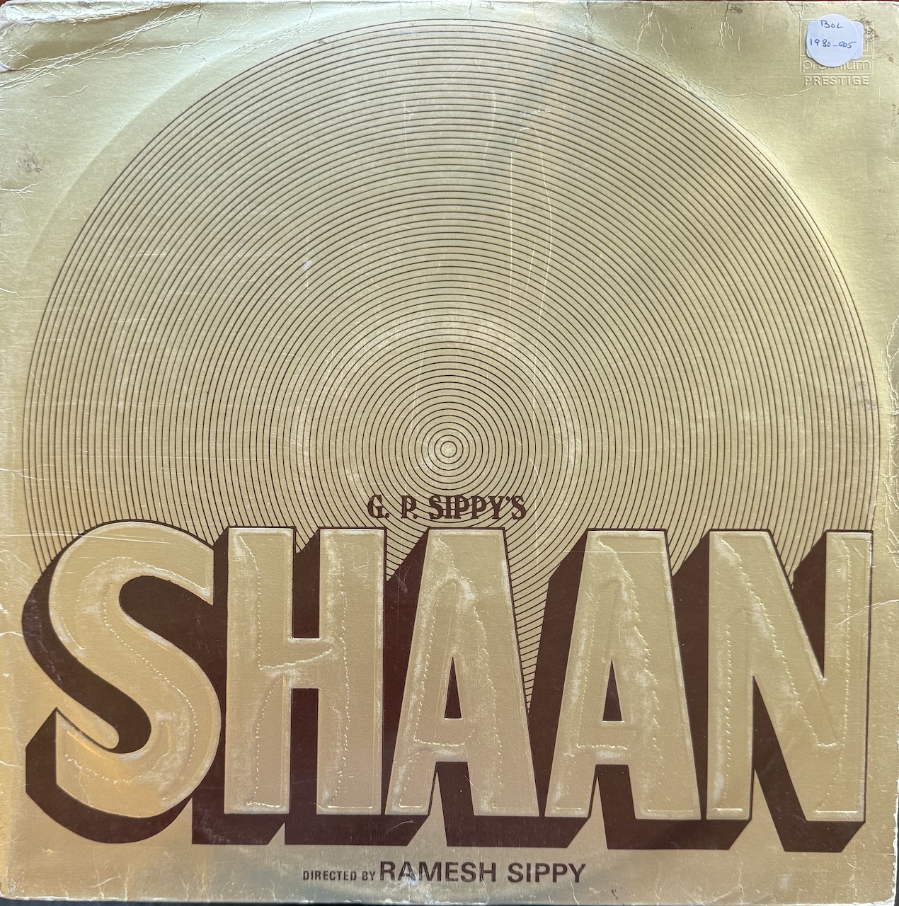 Shaan (शान)