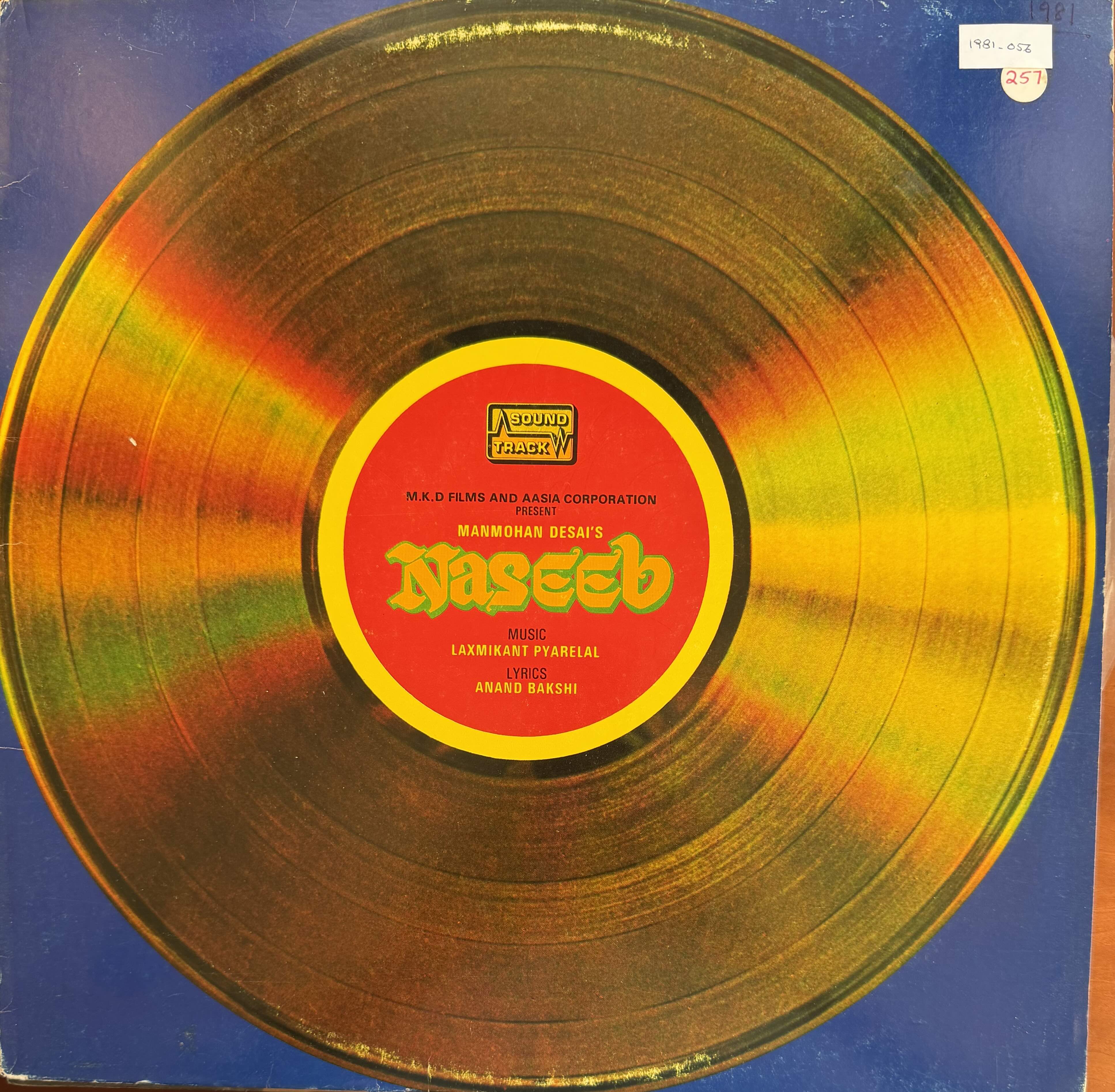 Naseeb (नसीब)