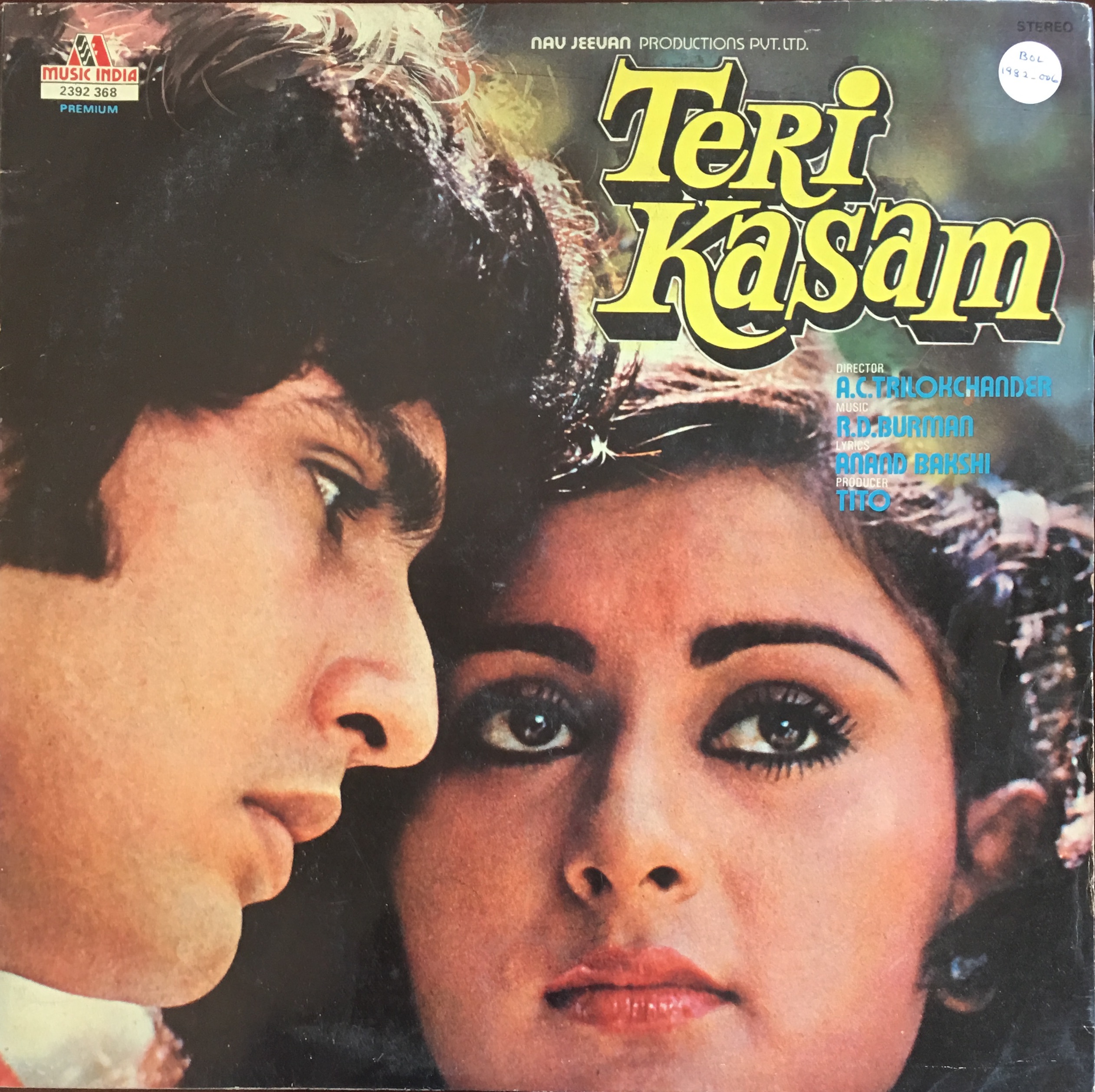 Teri Kasam (तेरी कसम)