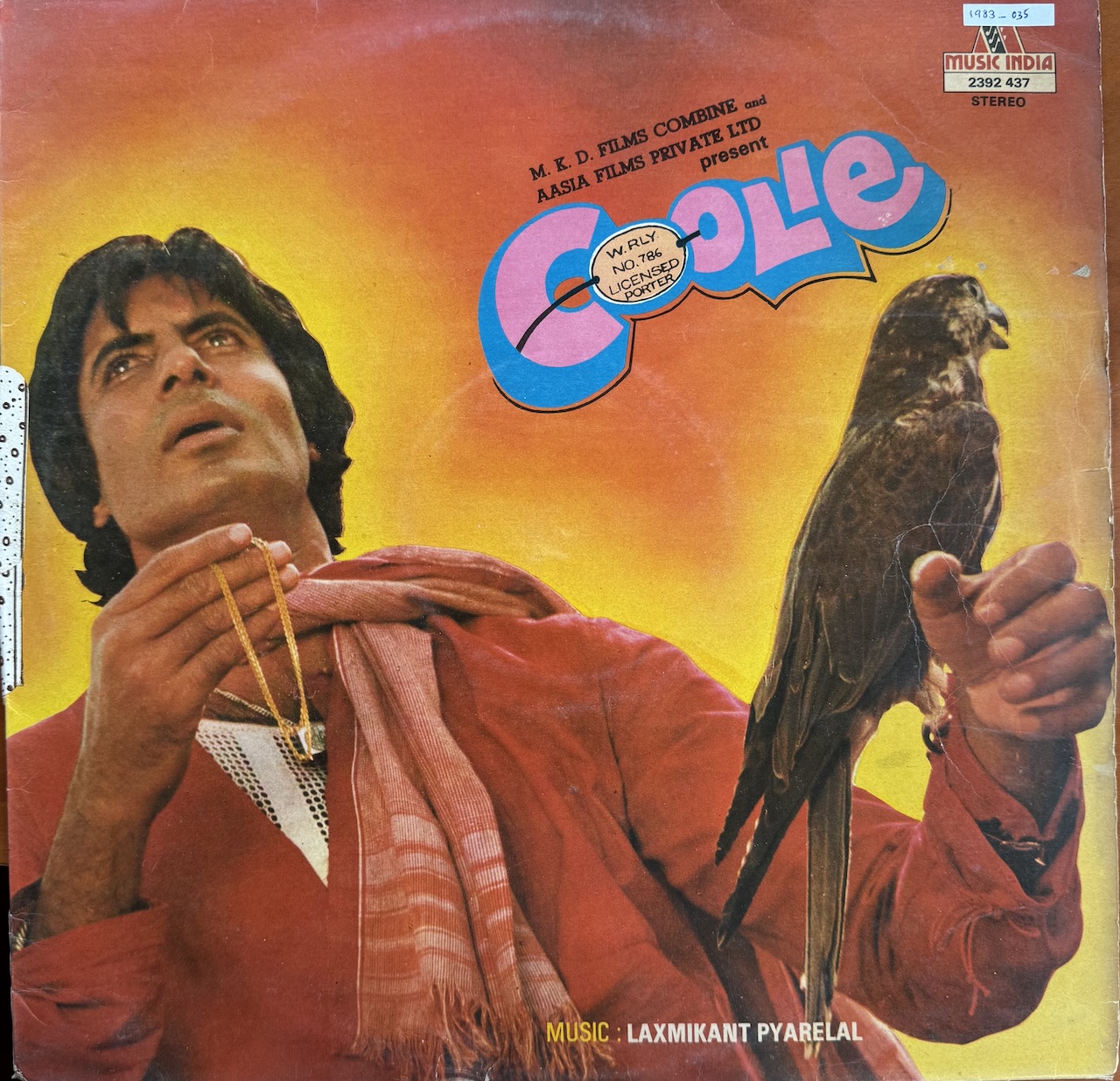 Coolie (कुली)