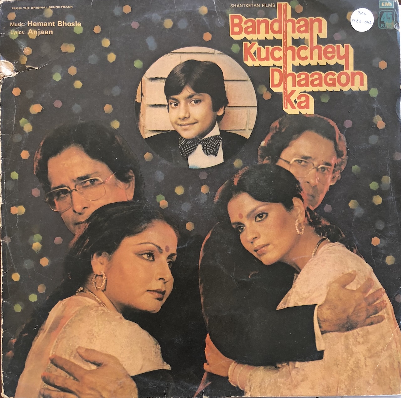 Bandhan Kuchchey Dhaagon Ka (बंधन कच्चे धागों का)