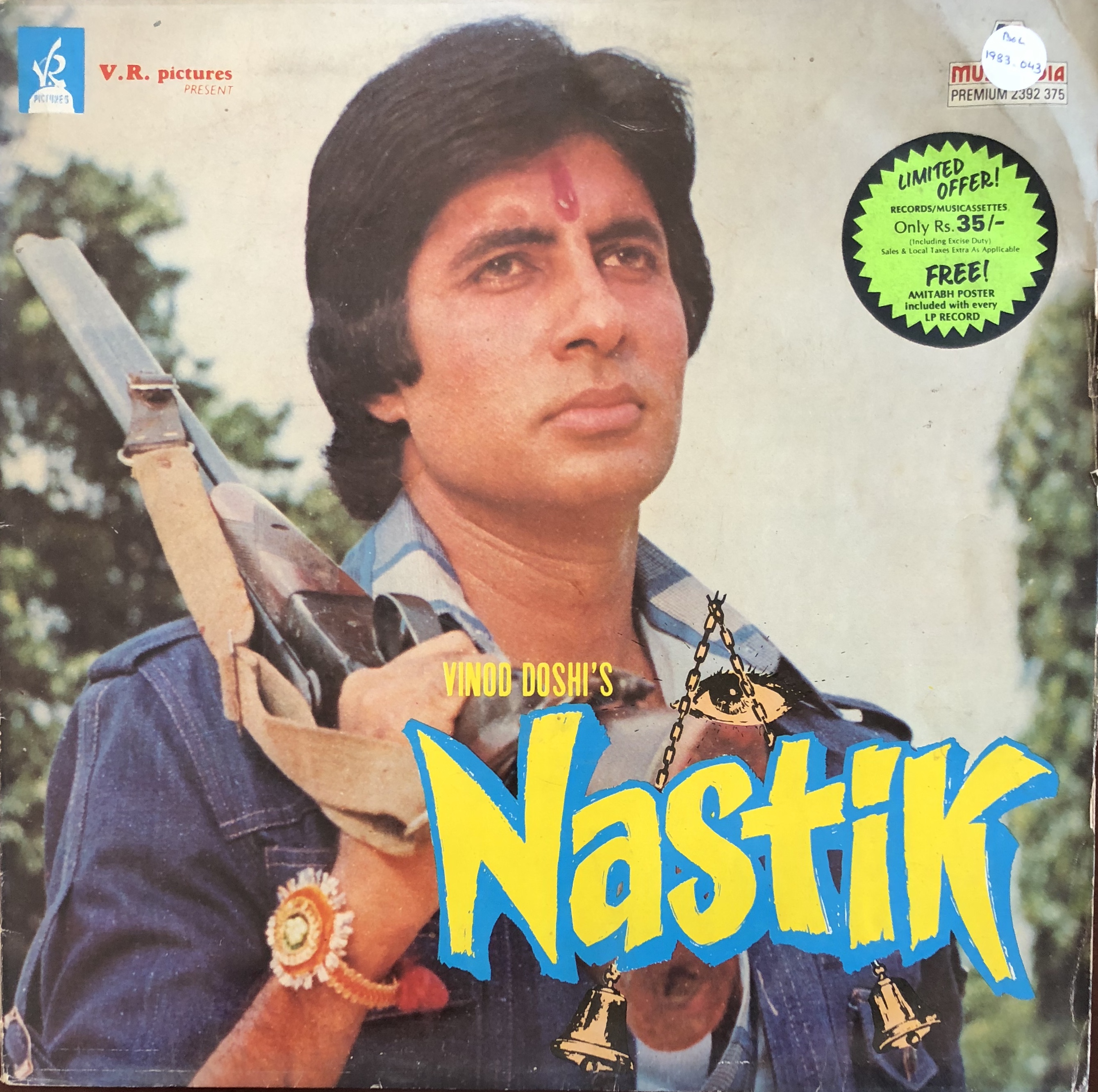 Nastik (नास्तिक)