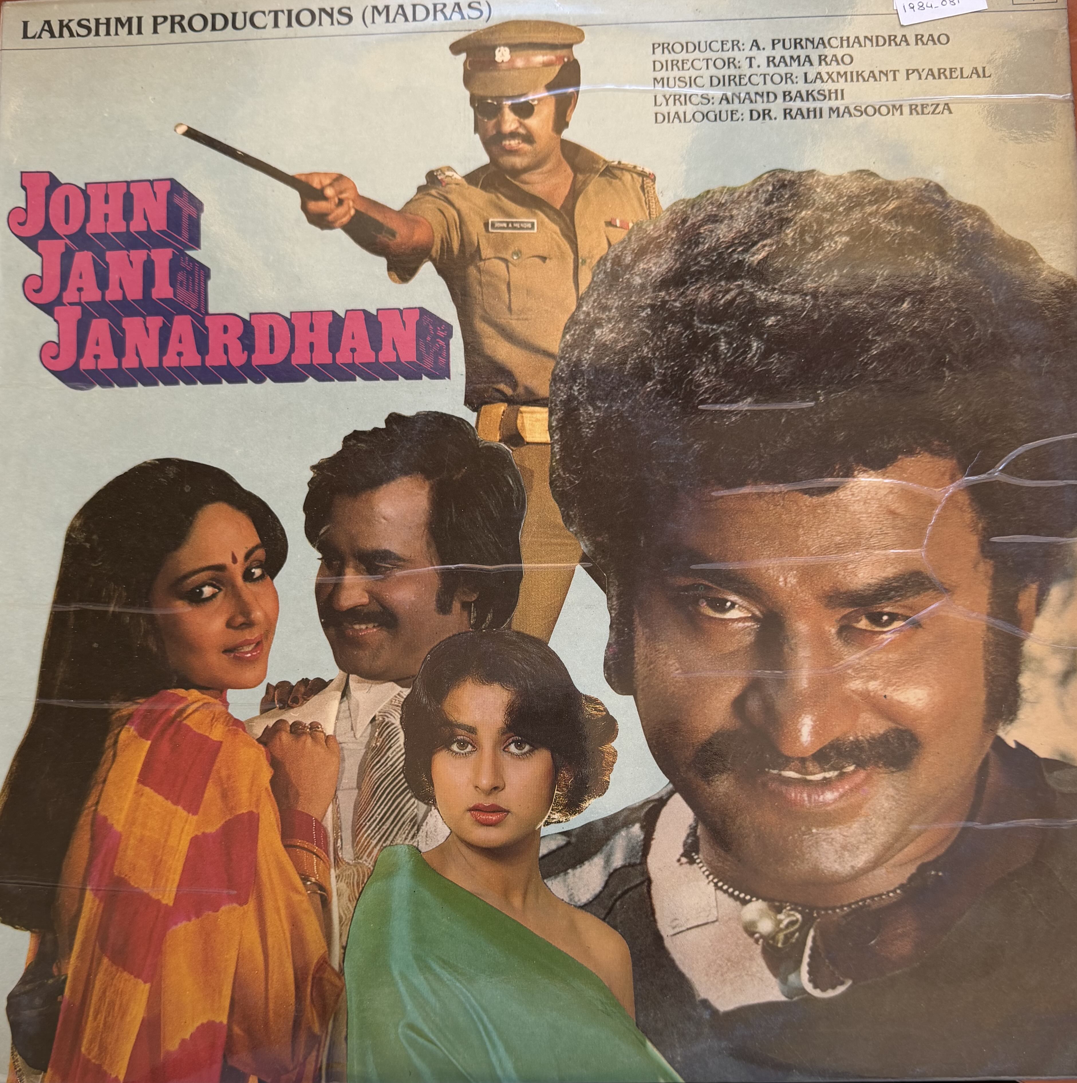Jhon Jani Janardhan (जॉन जानी जनार्दन)