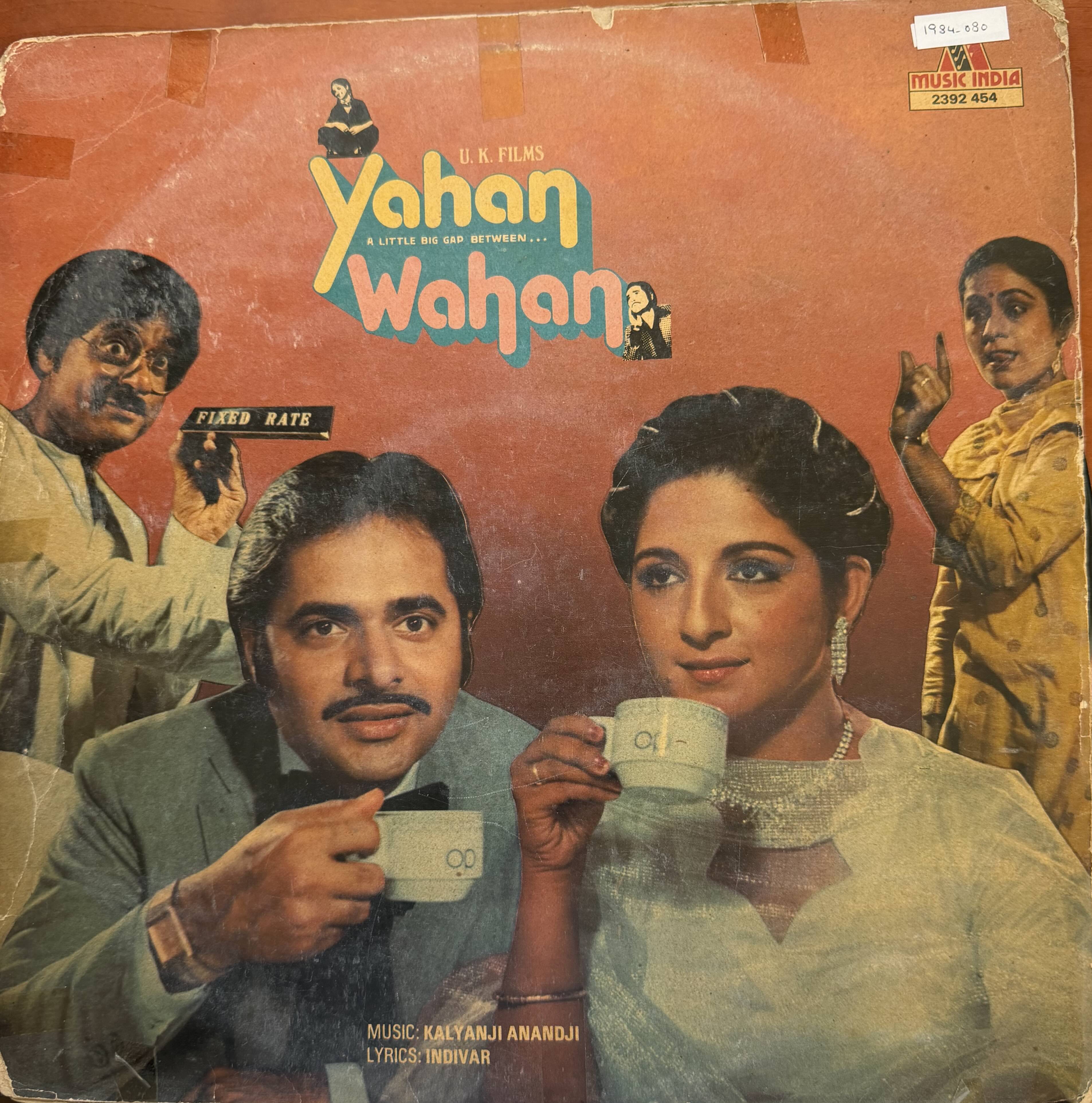 Yahan Wahan (यहाँ वहां)
