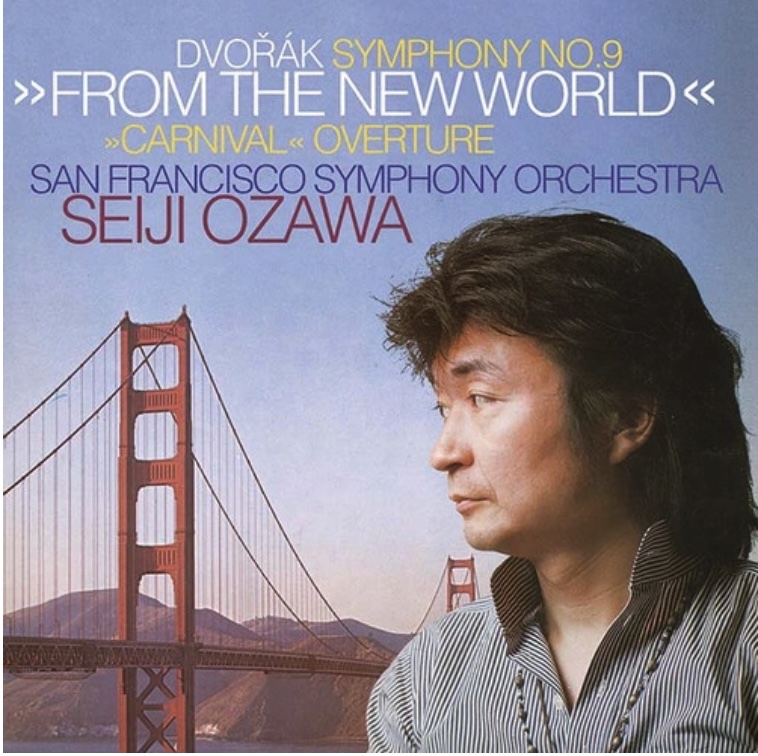 Seiji Ozawa Dvorak: Symphony No. 9 From the New World (Decca Pure Analogue Series) Hand-Numbered Limited Edition 180g LP