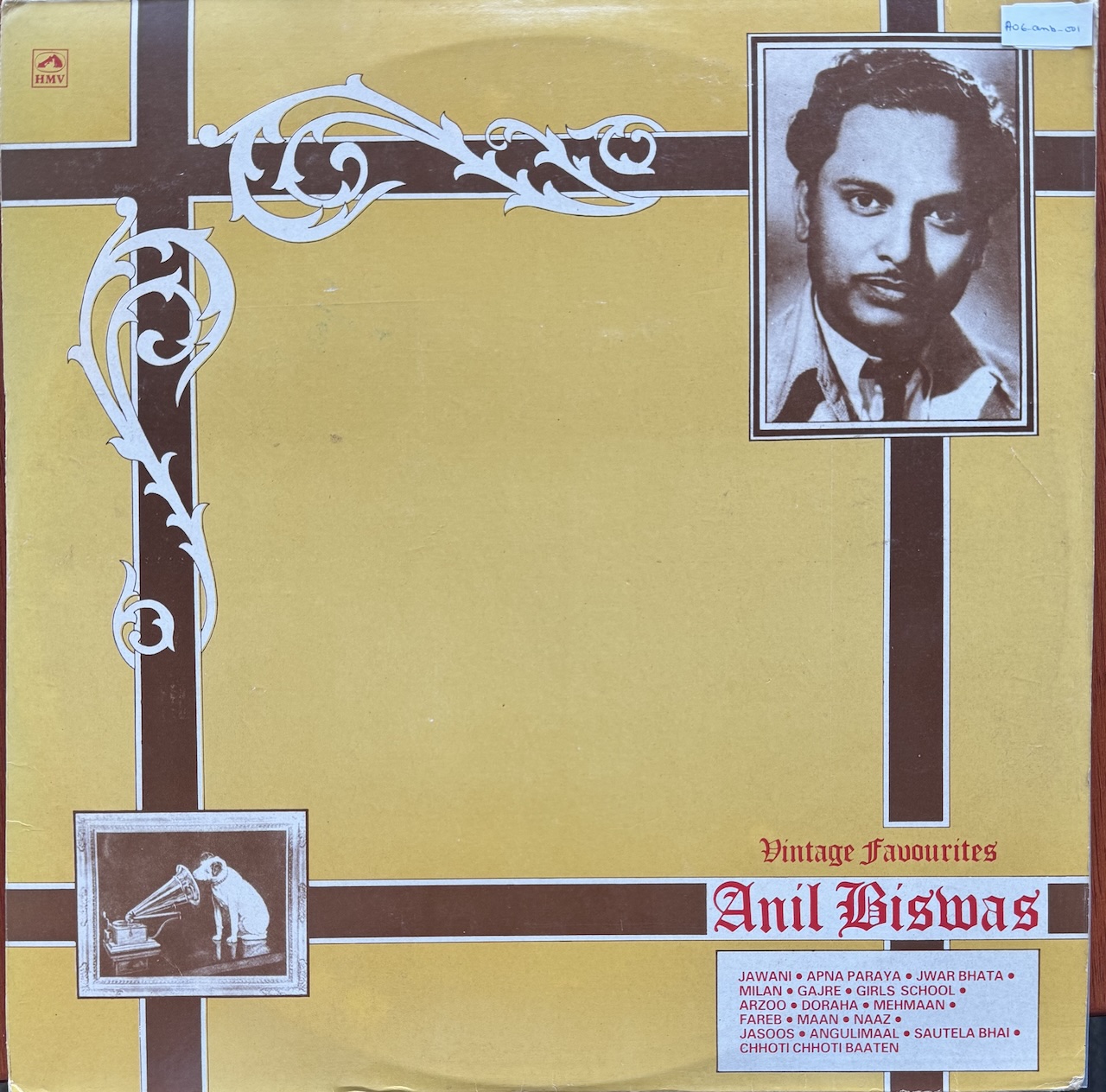 Vintage Favourites - Anil Biswas