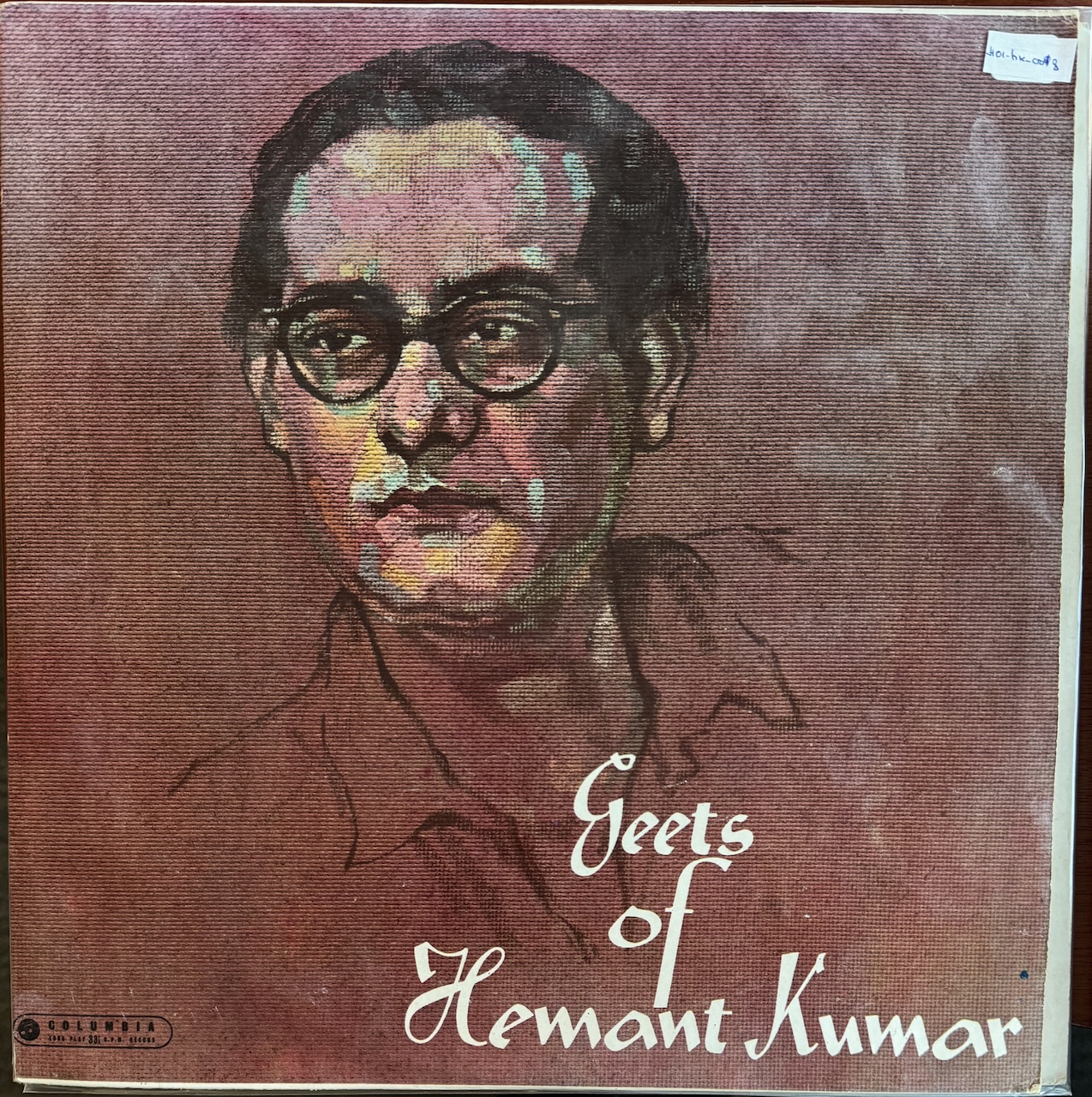 Geets of Hemant Kumar