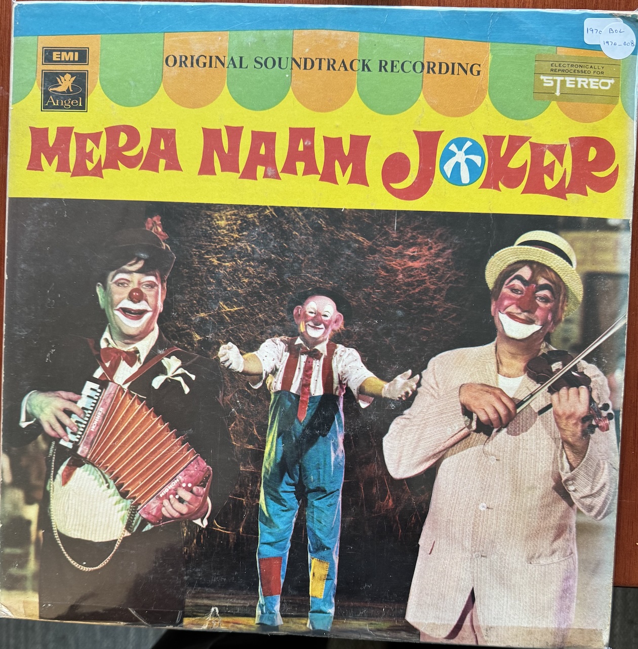 Mera Naam Joker (मेरा नाम जोकर)