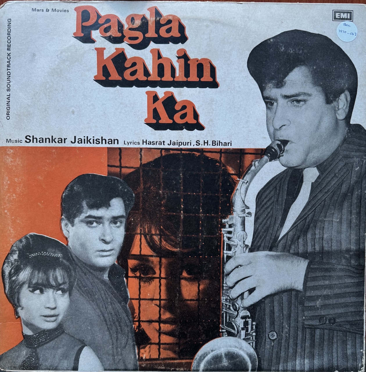 Pagla Kahin Ka (पगला कहीं का)