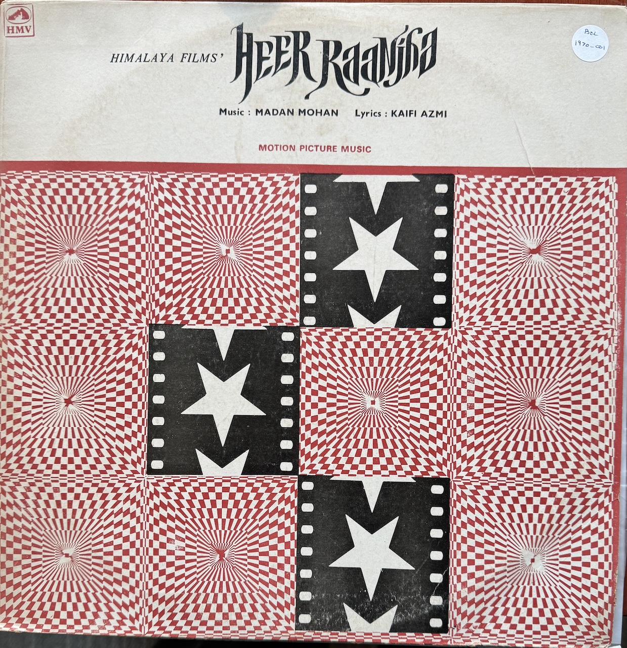 Heer Raanjha (हीर राँझा)