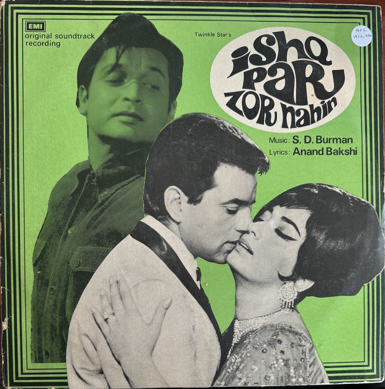 Ishq Par Jhor Nahin (इश्क़ पर जोर नहीं)