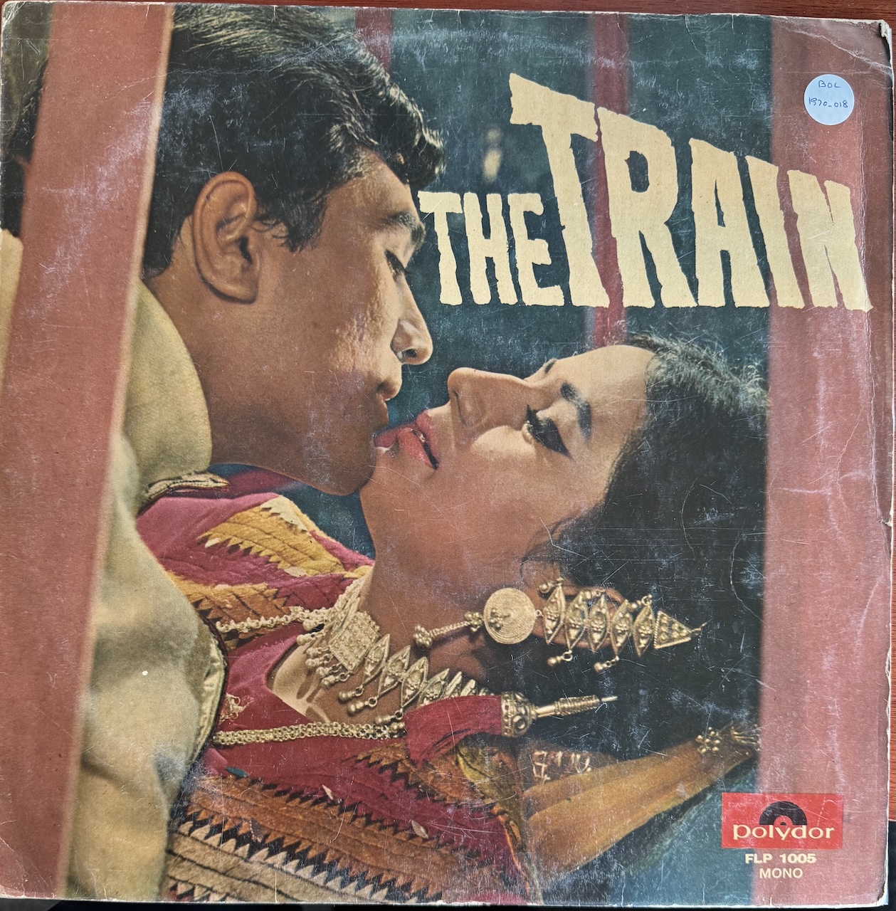 The Burning Train (ध ट्रैन)