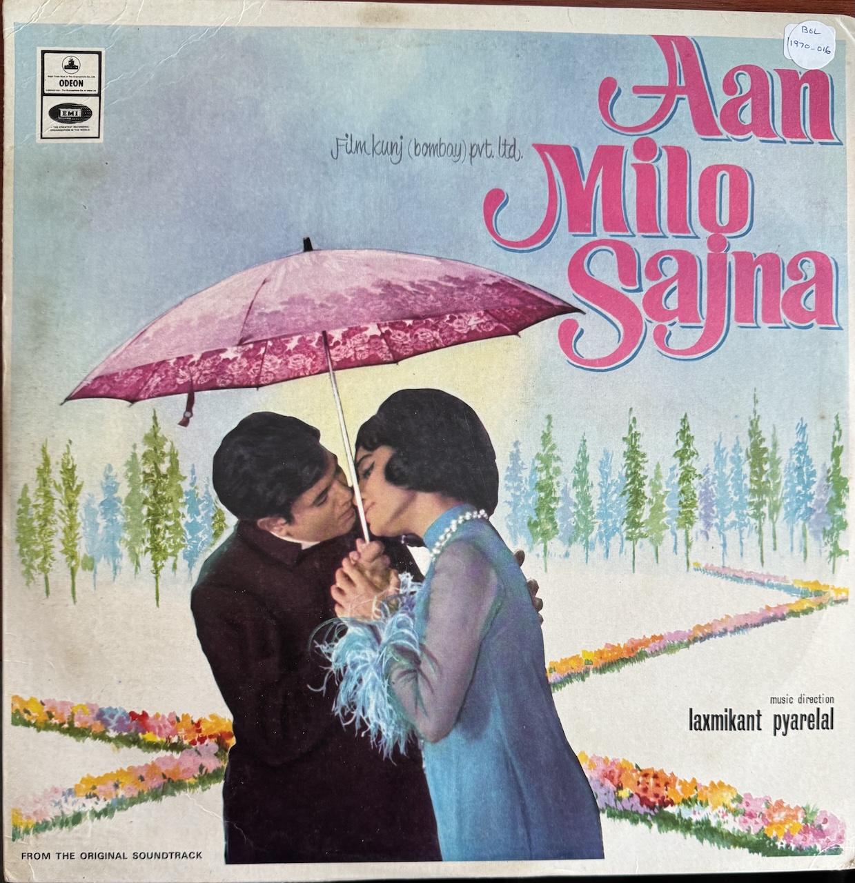 Aan Milo Sajna (आन मिलो सजना)