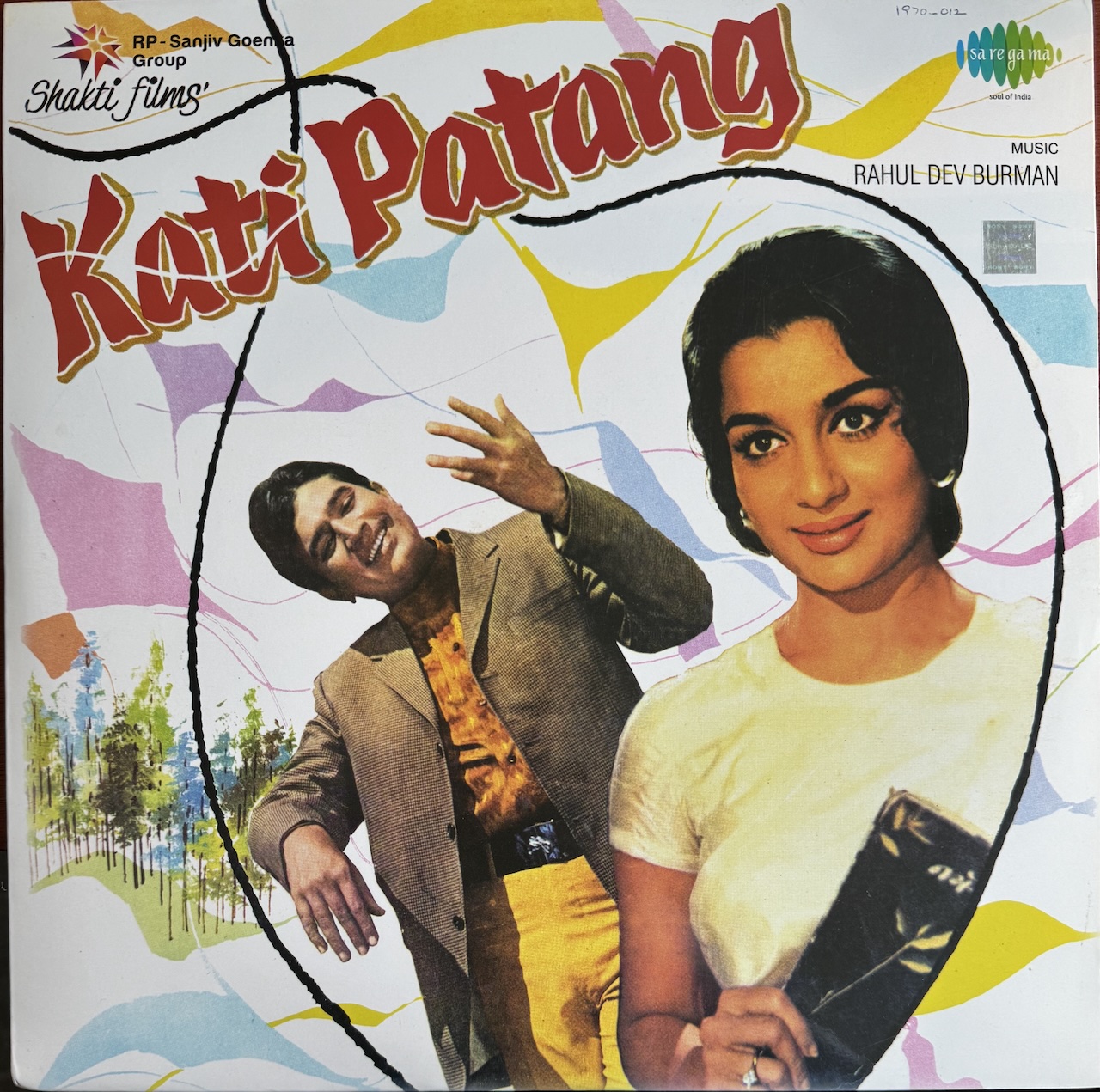 Kati Patang (कटी पतंग)