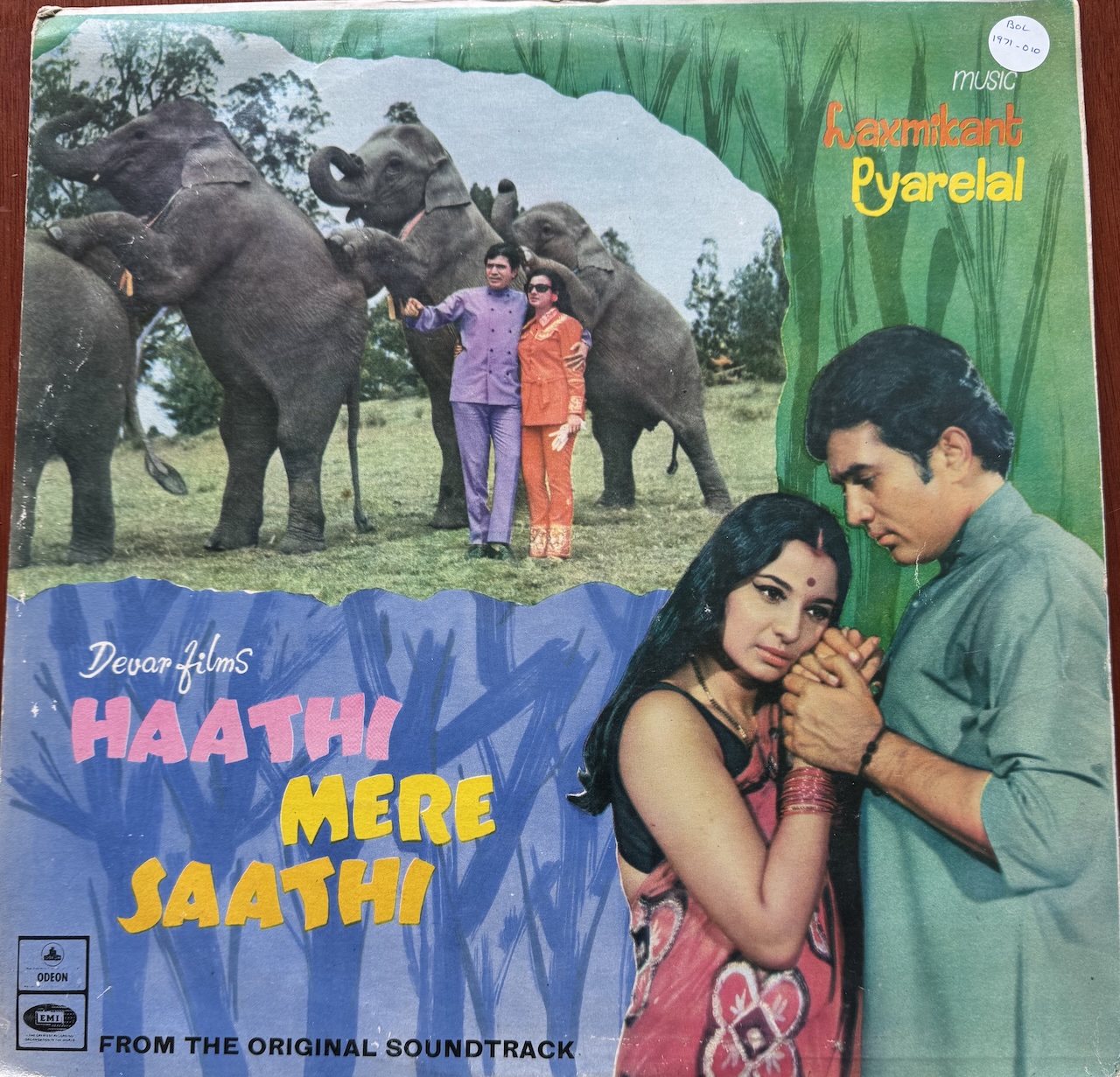 Haathi Mere Saathi (हाथी मेरे साथी)