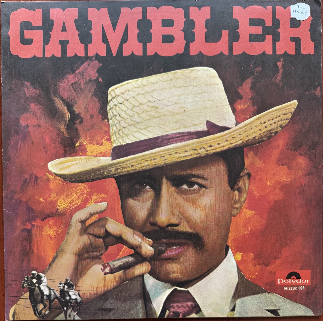 Gambler (गैम्बलर)