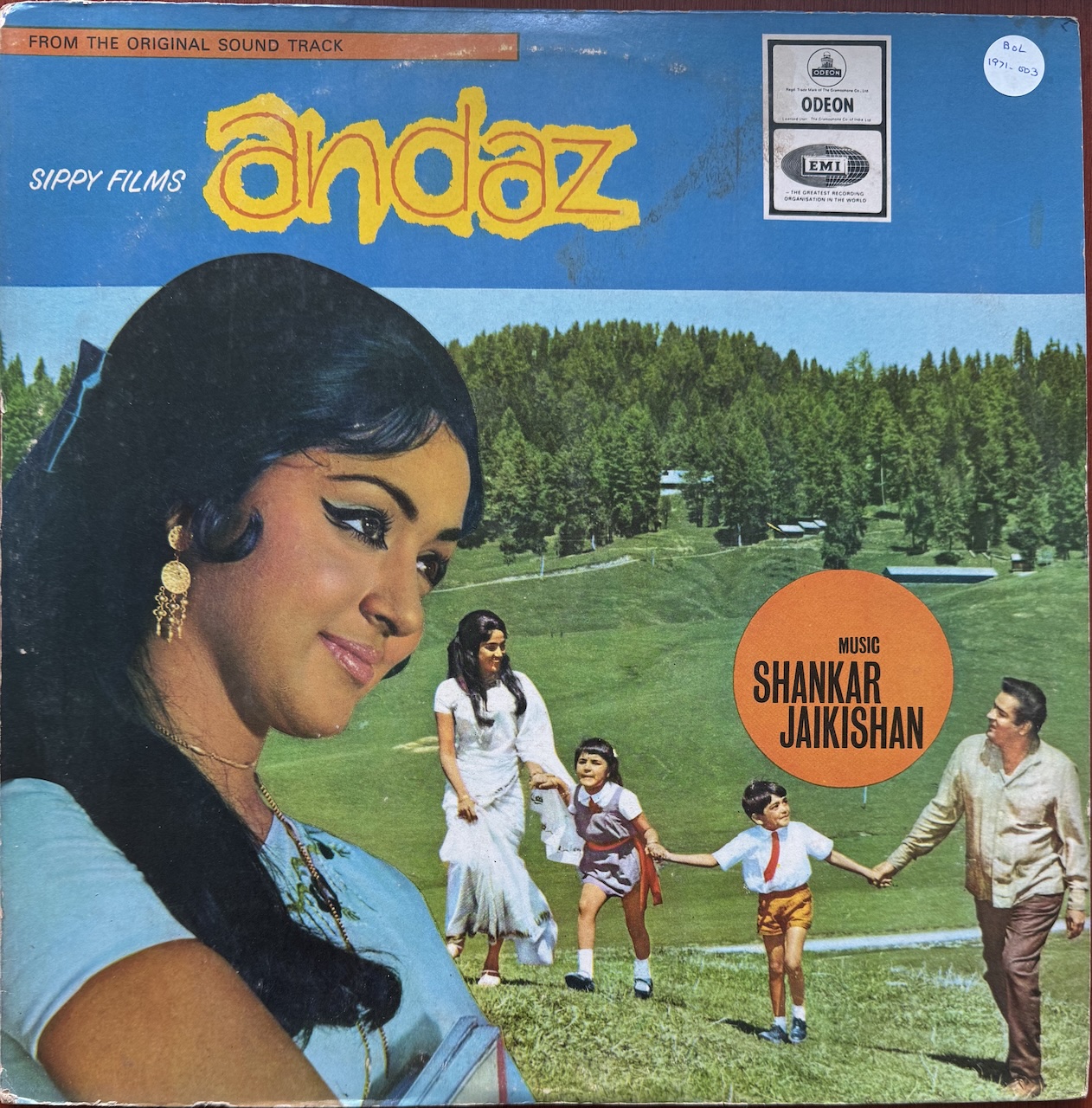Andaz (अंदाज़)