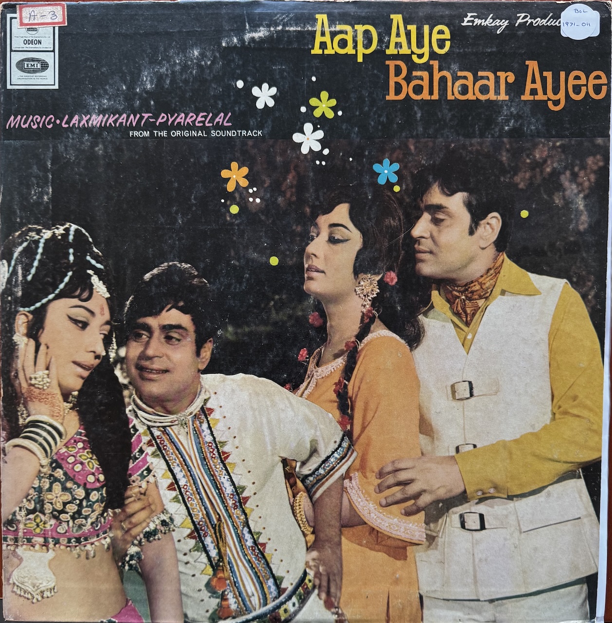 Aaap Aye Bahar Ayee (आप आये बहार आयी)