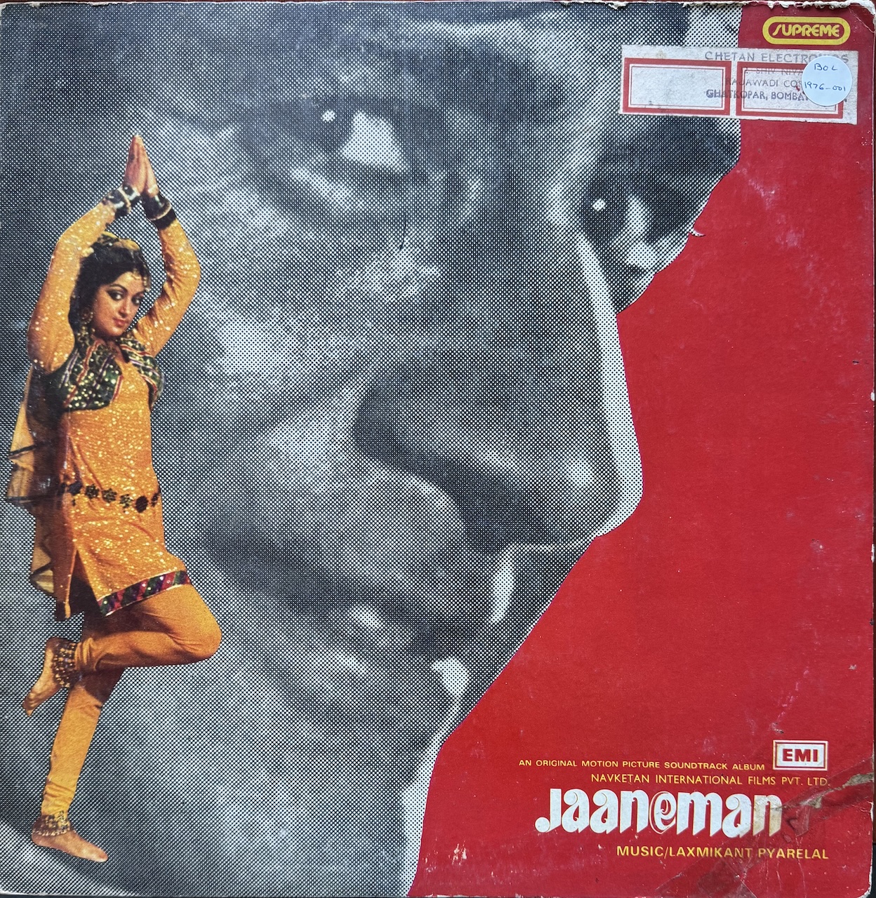 Jaaneman (जानेमन)