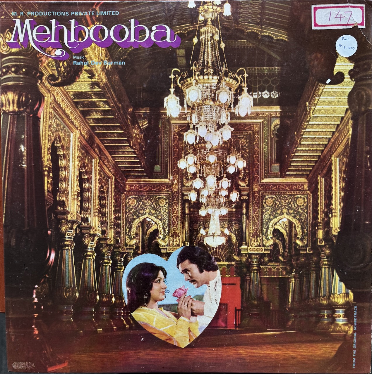 Mehbooba (मेहबूबा)