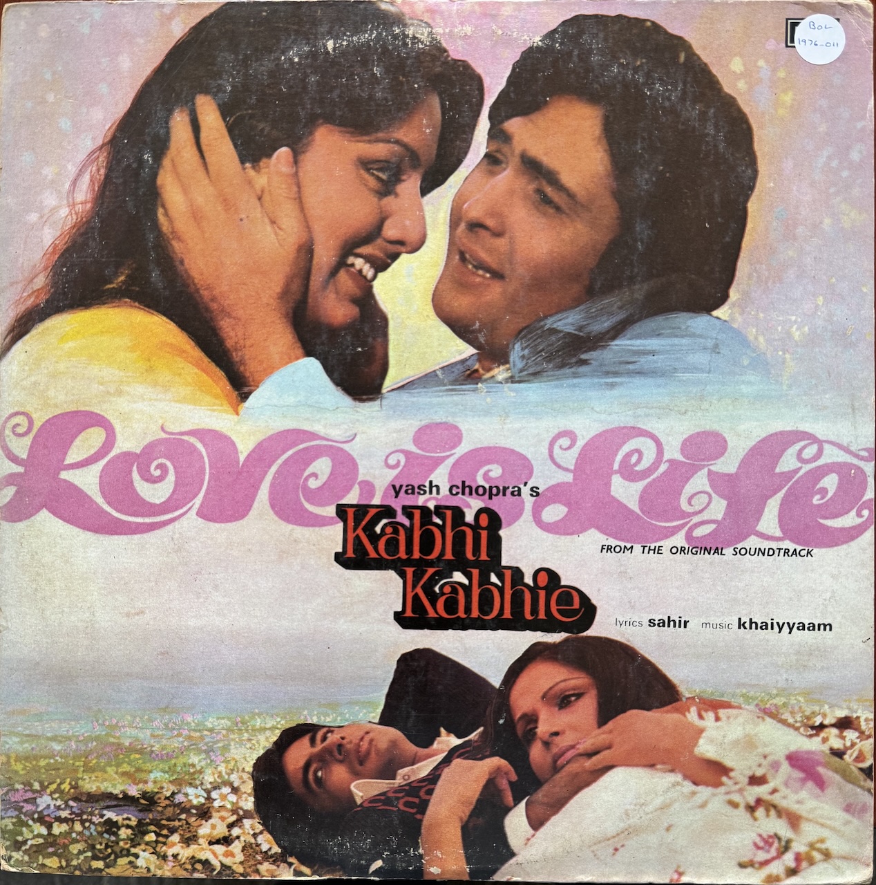 Kabhi Kabhie (कभी कभी)