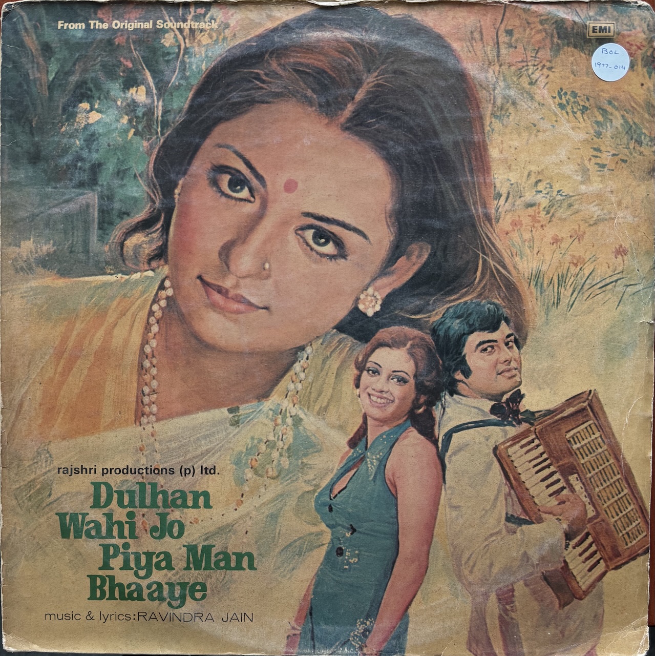Dulhan Wohi Jo Piya Man Bhaye (दुल्हन वही जो पिया मन भाये)