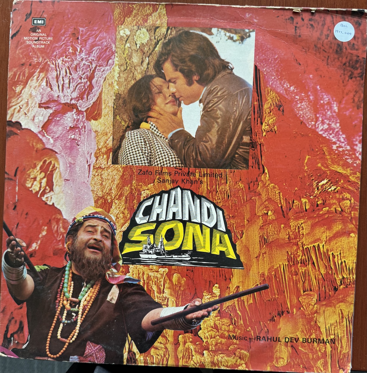 Chandi Sona (चांदी सोना)